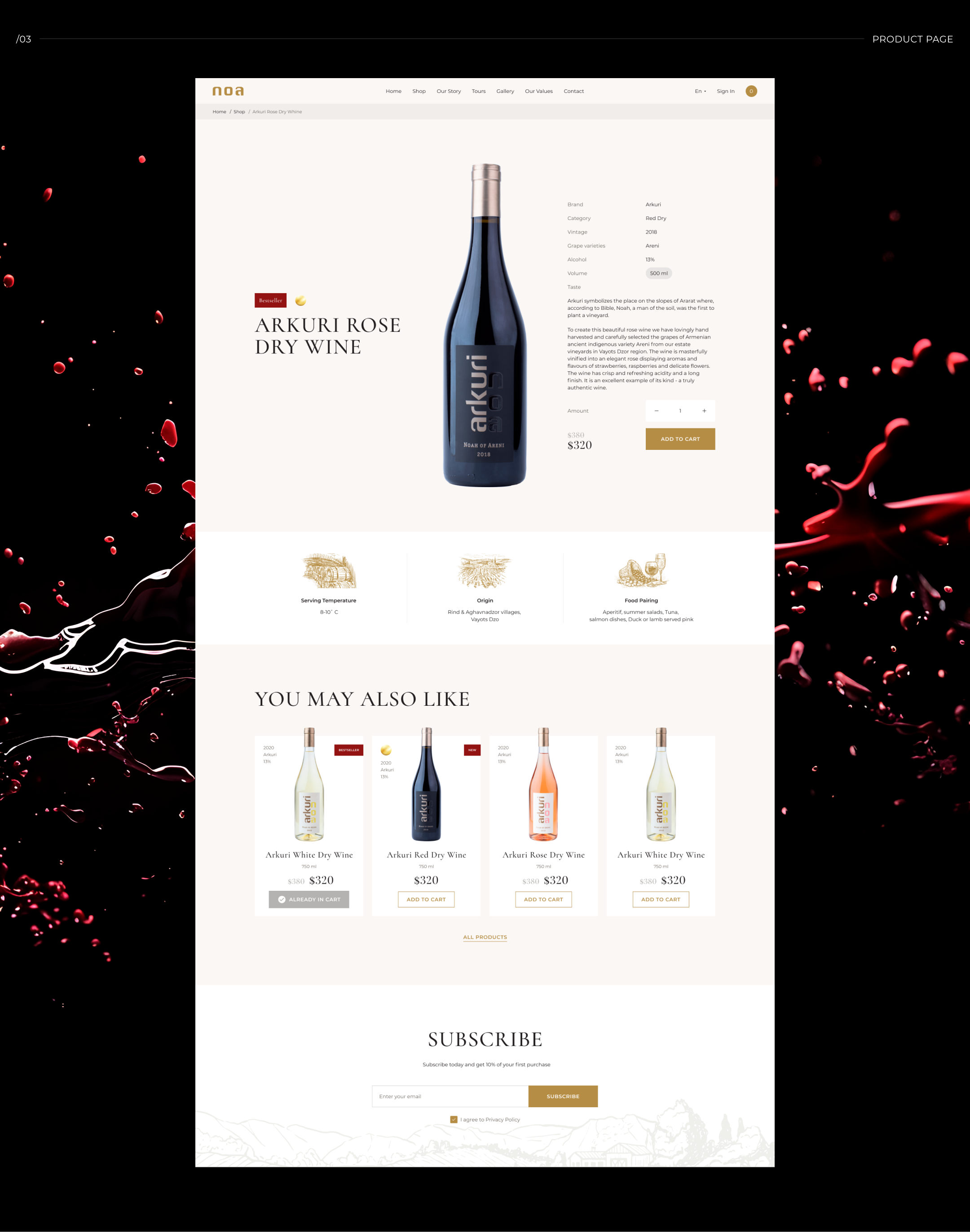 NOA WINE | E-commerce — Изображение №7 — Интерфейсы на Dprofile