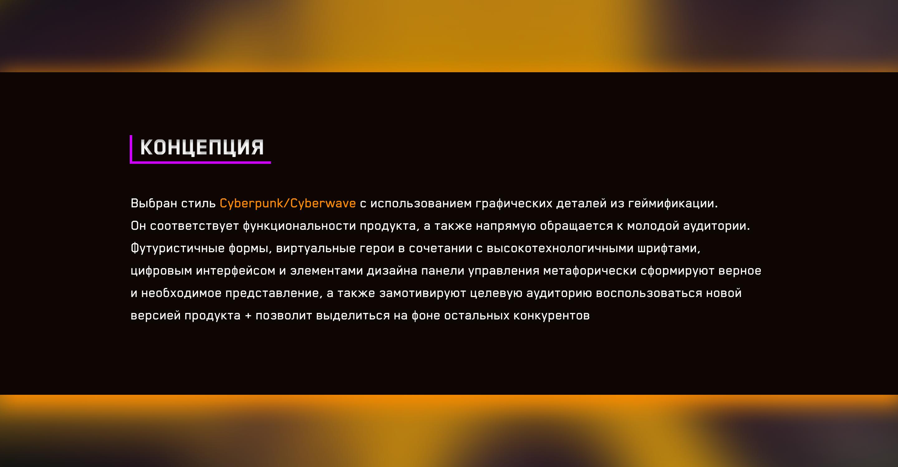 QIWI Virtual card Landing page — Изображение №3 — Интерфейсы, Графика на Dprofile