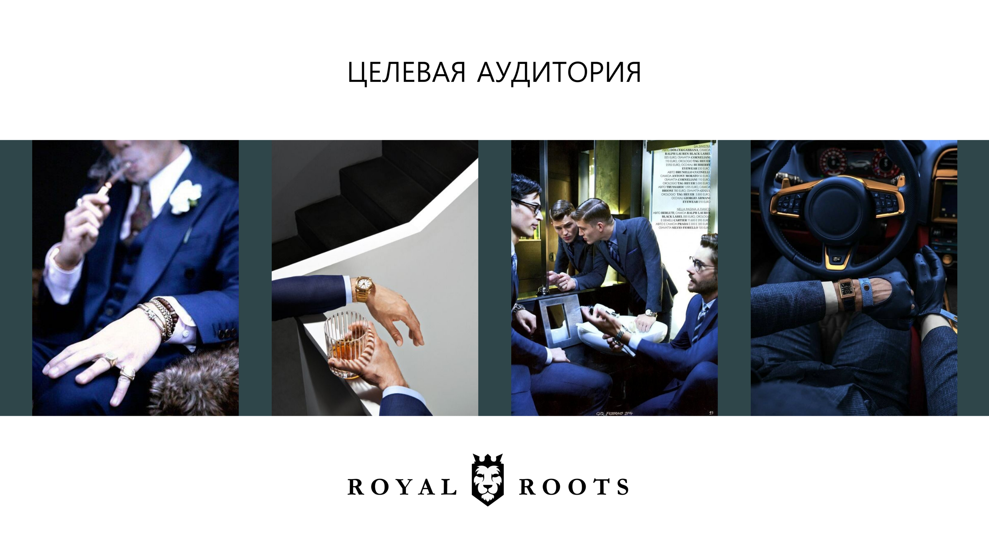 Brand-design | Gentleman's Barbershop "ROYAL ROOTS" — Изображение №5 — Брендинг, Графика на Dprofile