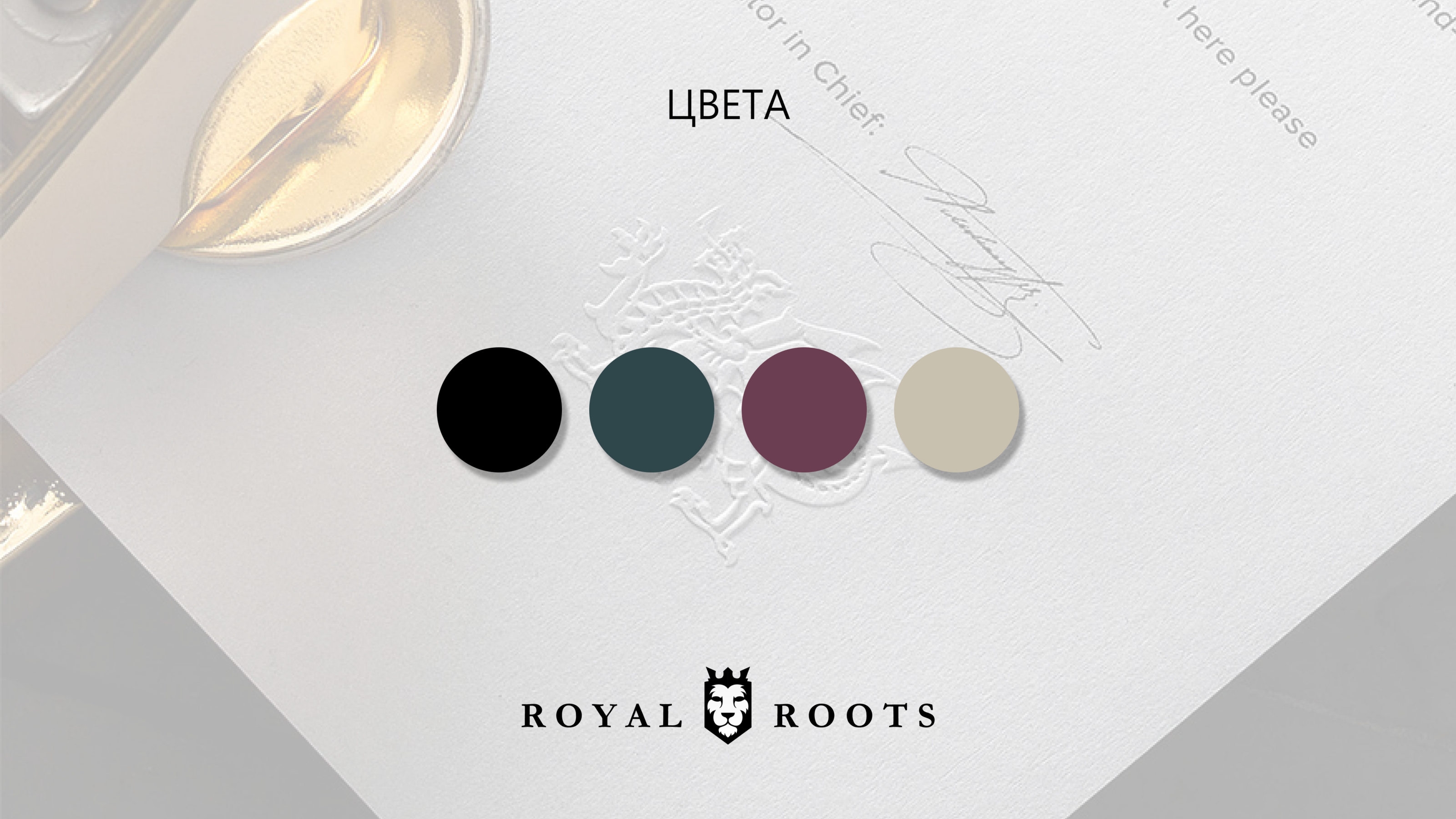 Brand-design | Gentleman's Barbershop "ROYAL ROOTS" — Изображение №11 — Брендинг, Графика на Dprofile