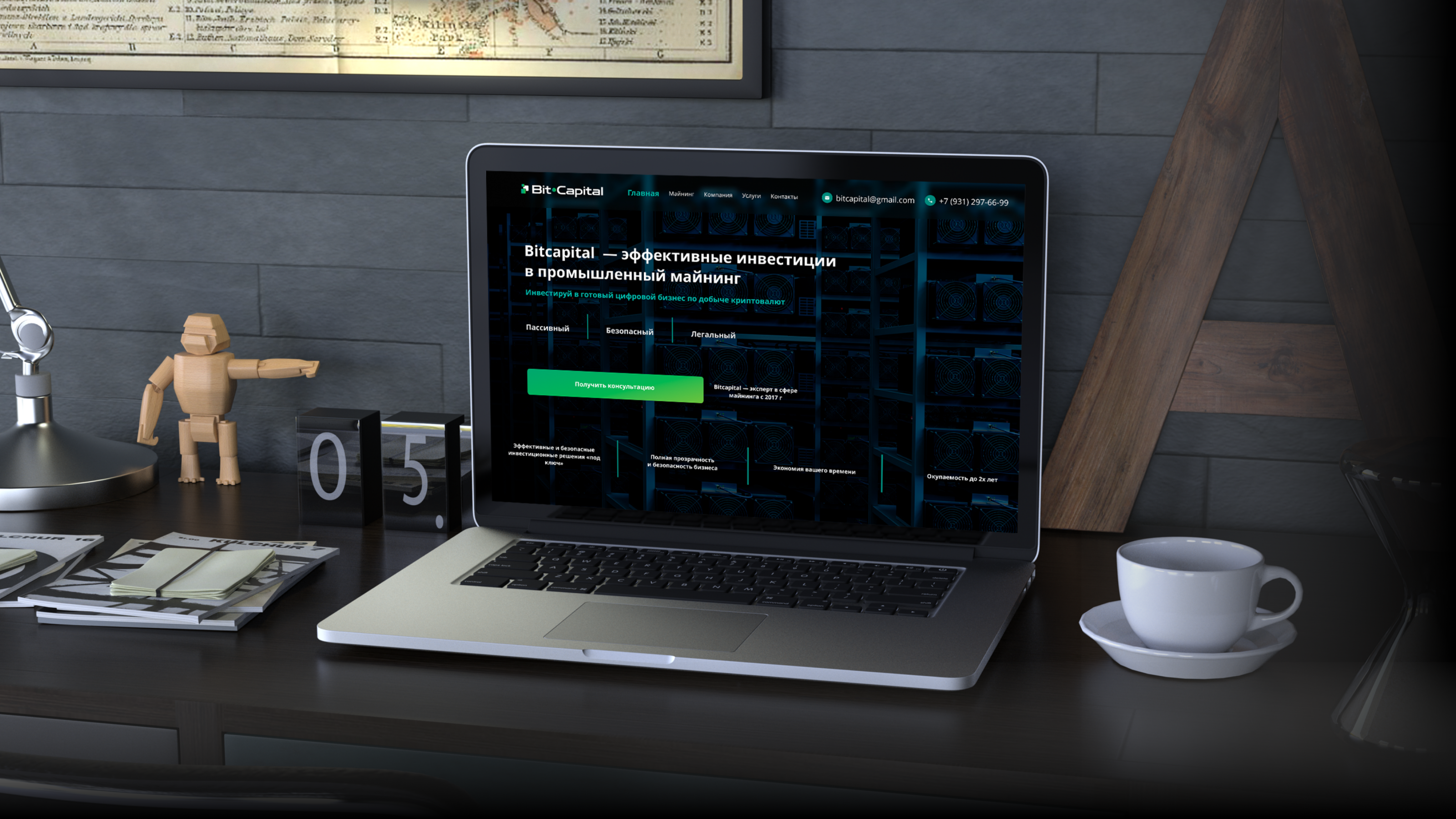 Cryptocurrency | Web Design — Изображение №13 — Интерфейсы, Графика на Dprofile
