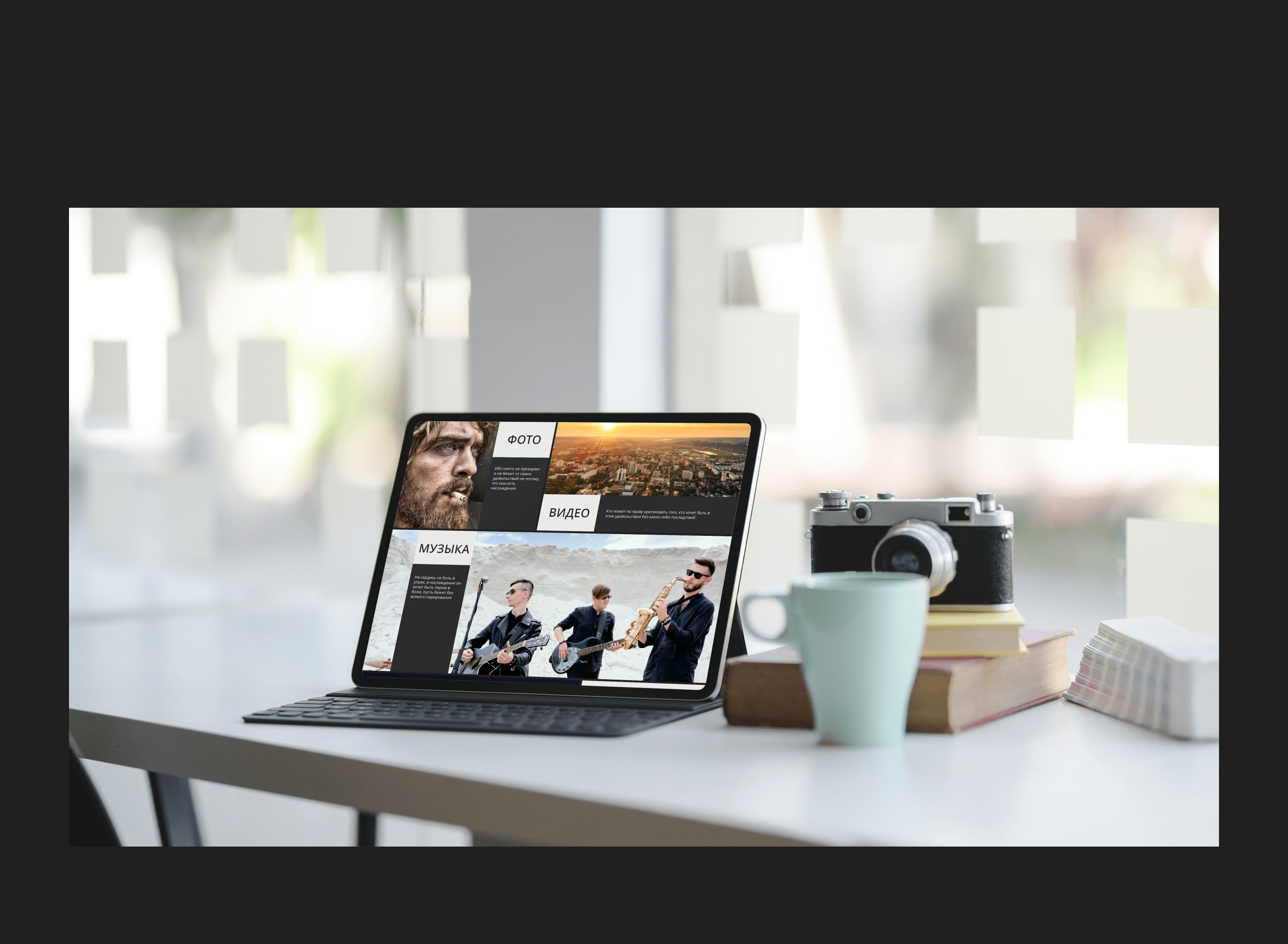 Редизайн сайта. — Изображение №11 — Интерфейсы на Dprofile