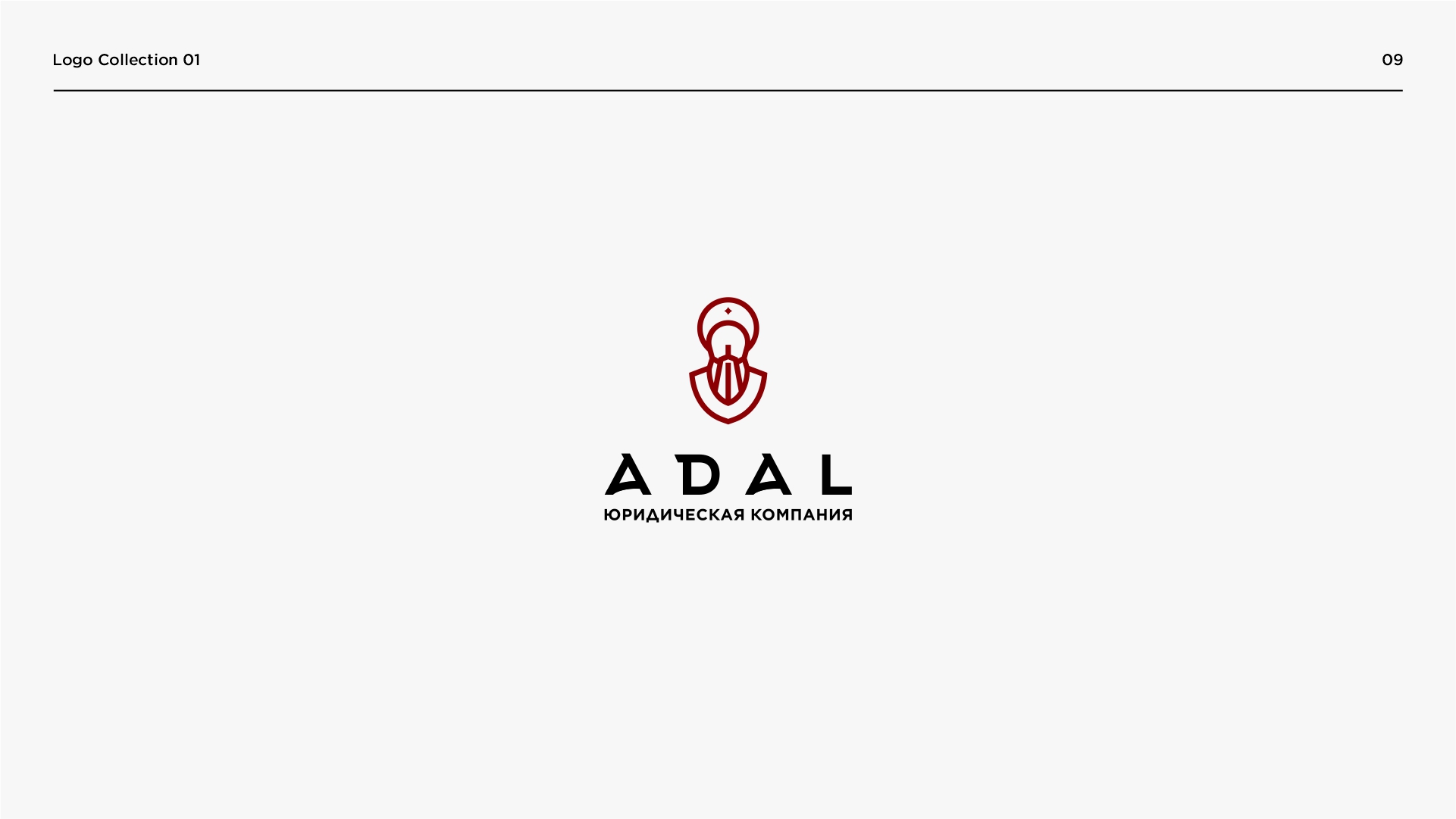 Logo Collection Vol. 01 — Изображение №10 — Брендинг, Иллюстрация на Dprofile
