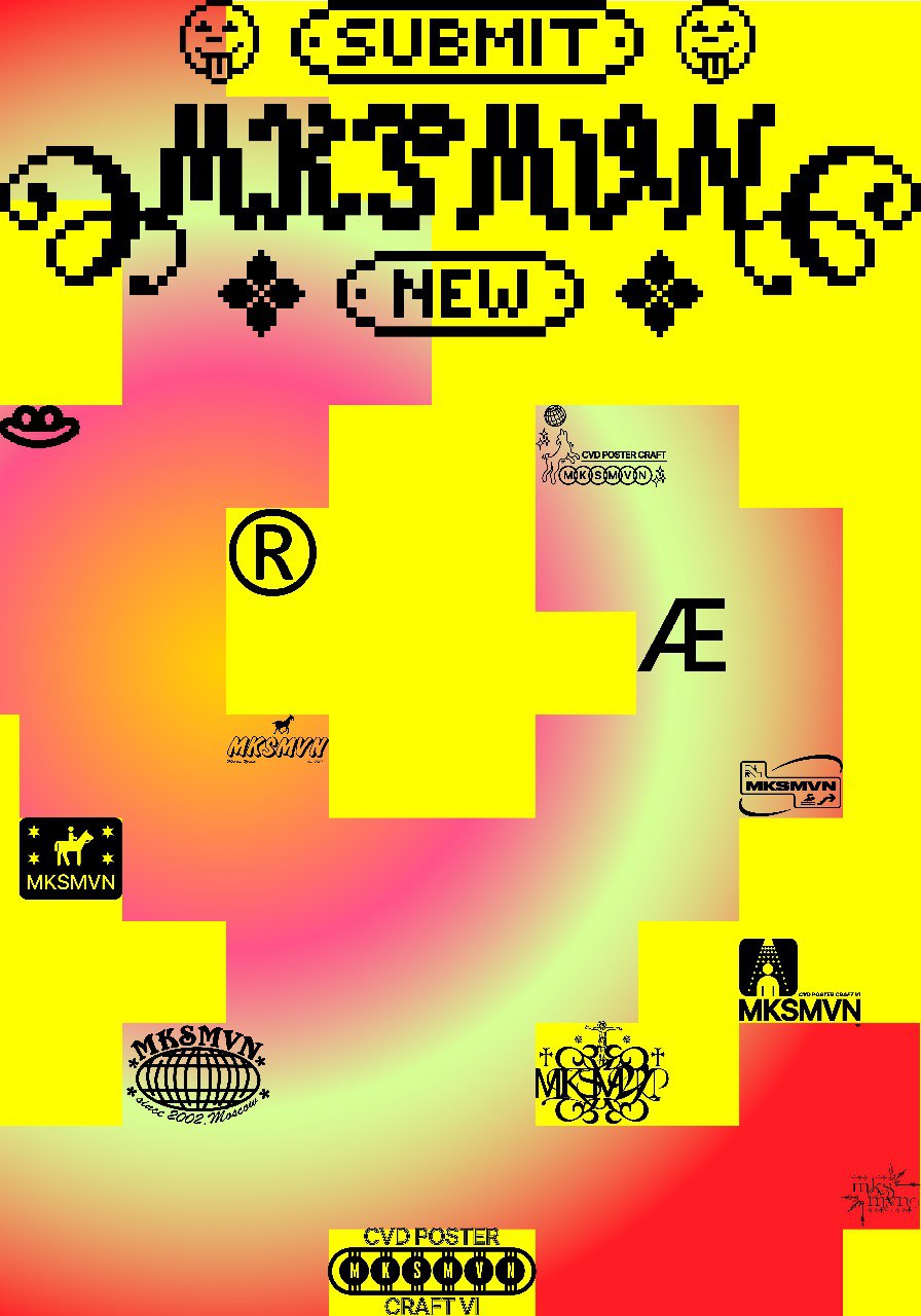 Poster & typography collection — Изображение №6 — Графика на Dprofile