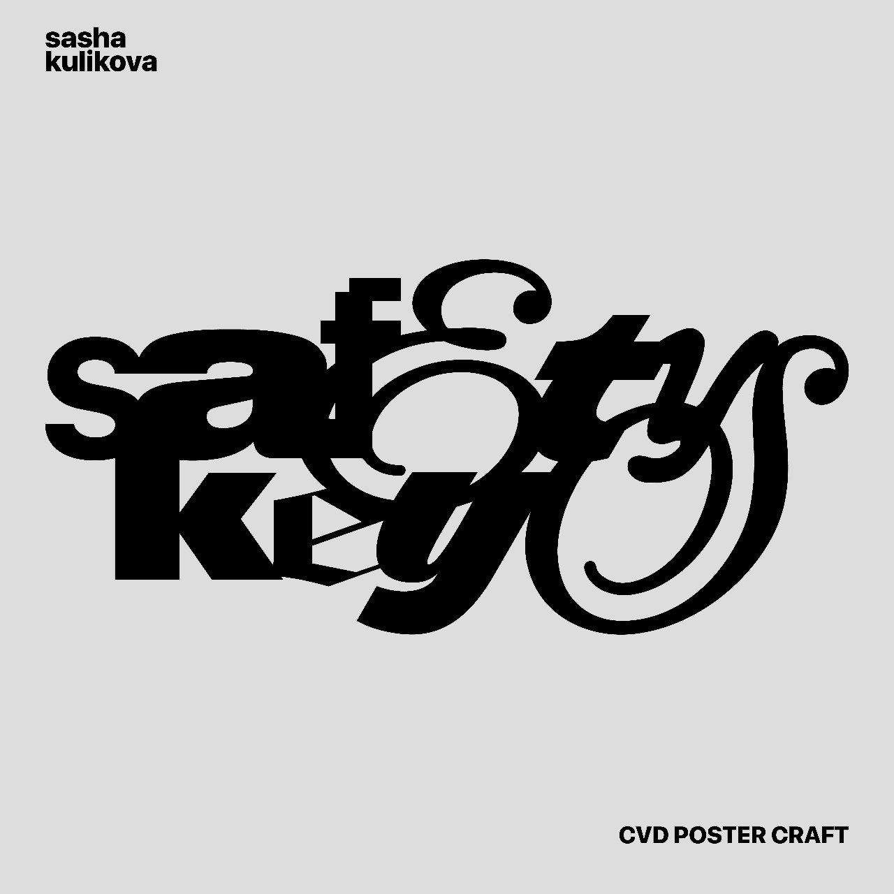 Poster & typography collection — Изображение №1 — Графика на Dprofile