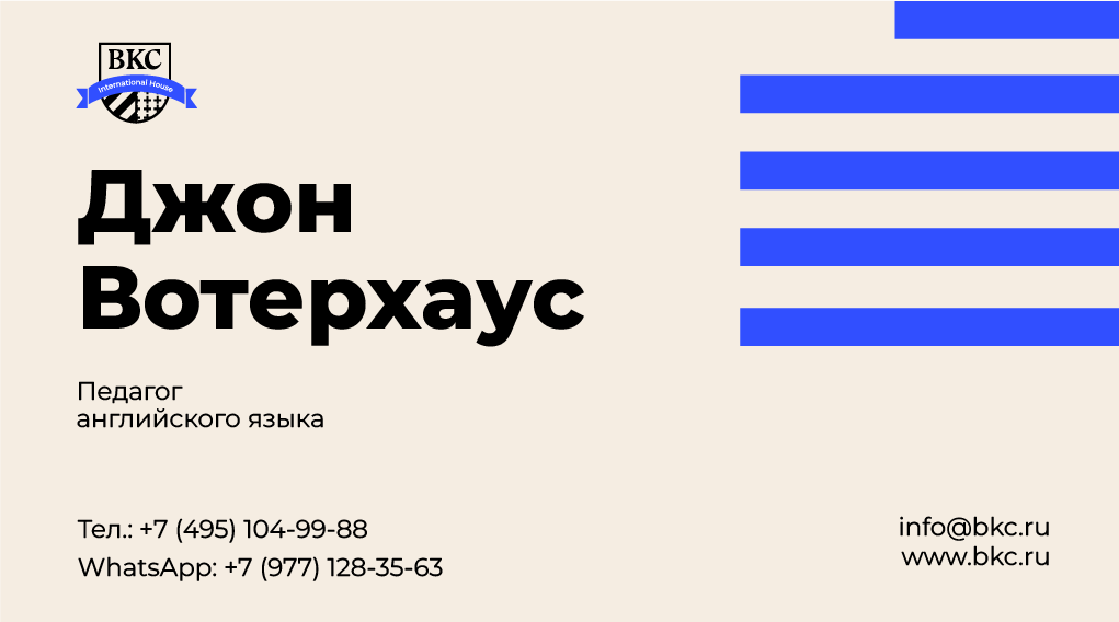 BKC-International House Branding Redesign — Изображение №21 — Брендинг, Графика на Dprofile