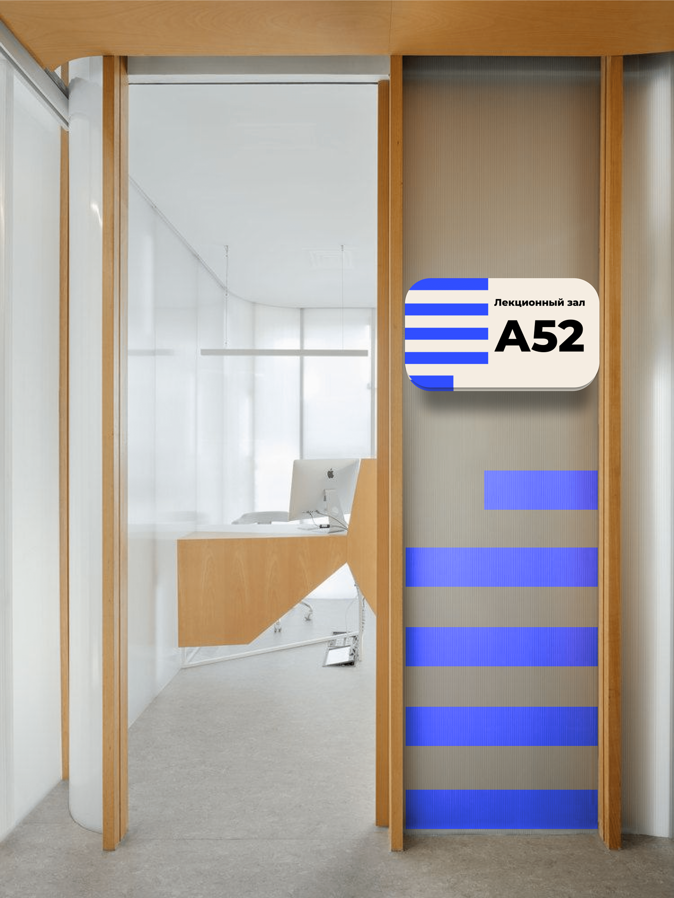 BKC-International House Branding Redesign — Изображение №34 — Брендинг, Графика на Dprofile