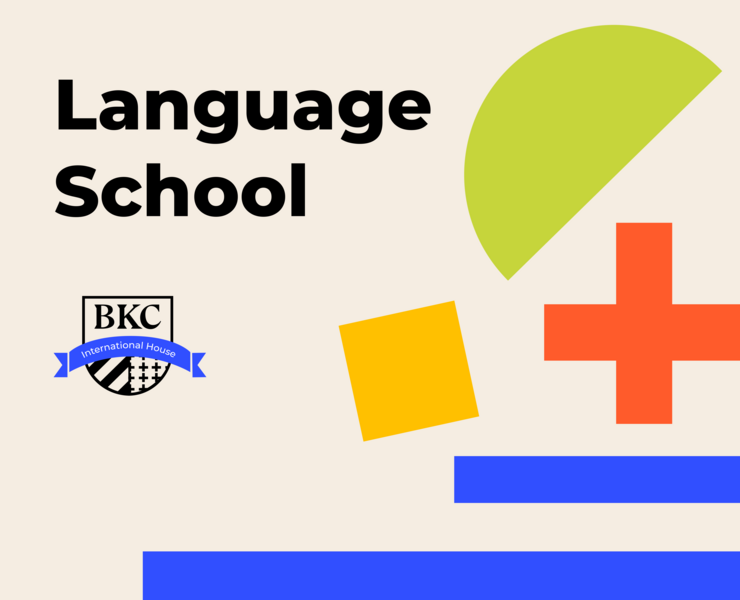 BKC-International House Branding Redesign — Брендинг, Графика на Dprofile
