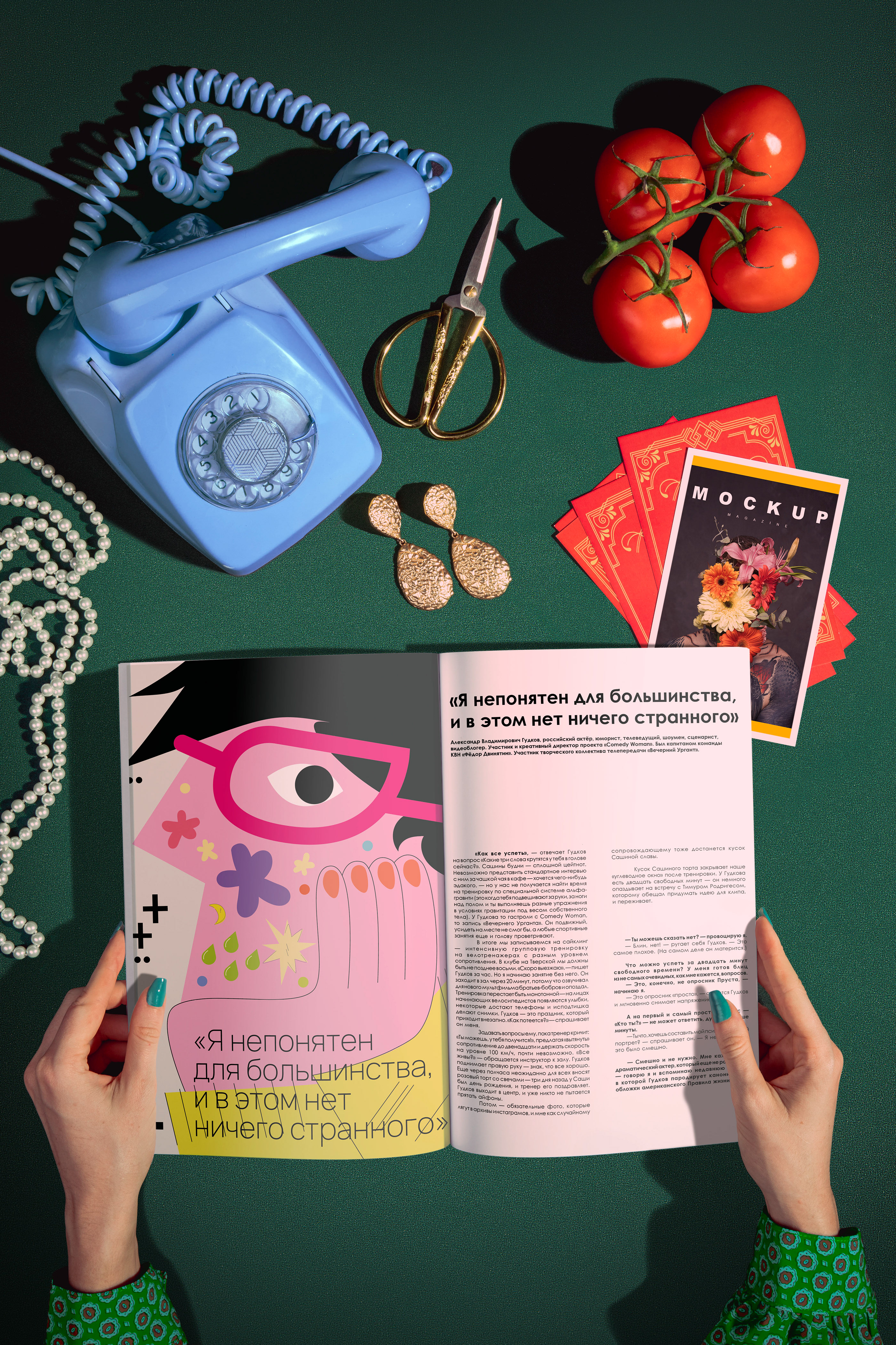 MAGAZINE ILLUSTRATION — Изображение №3 — Иллюстрация, Графика на Dprofile