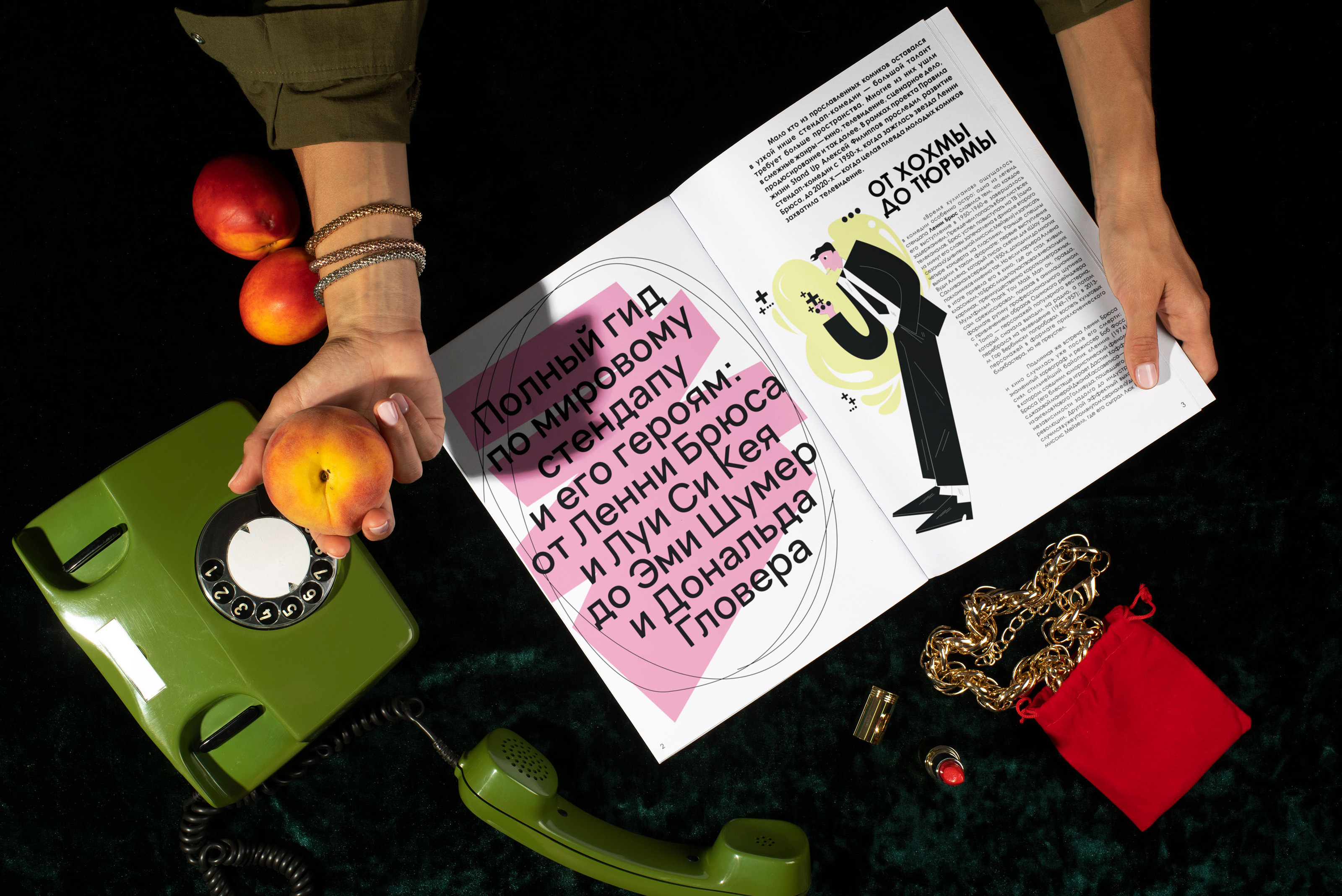 MAGAZINE ILLUSTRATION — Изображение №14 — Иллюстрация, Графика на Dprofile