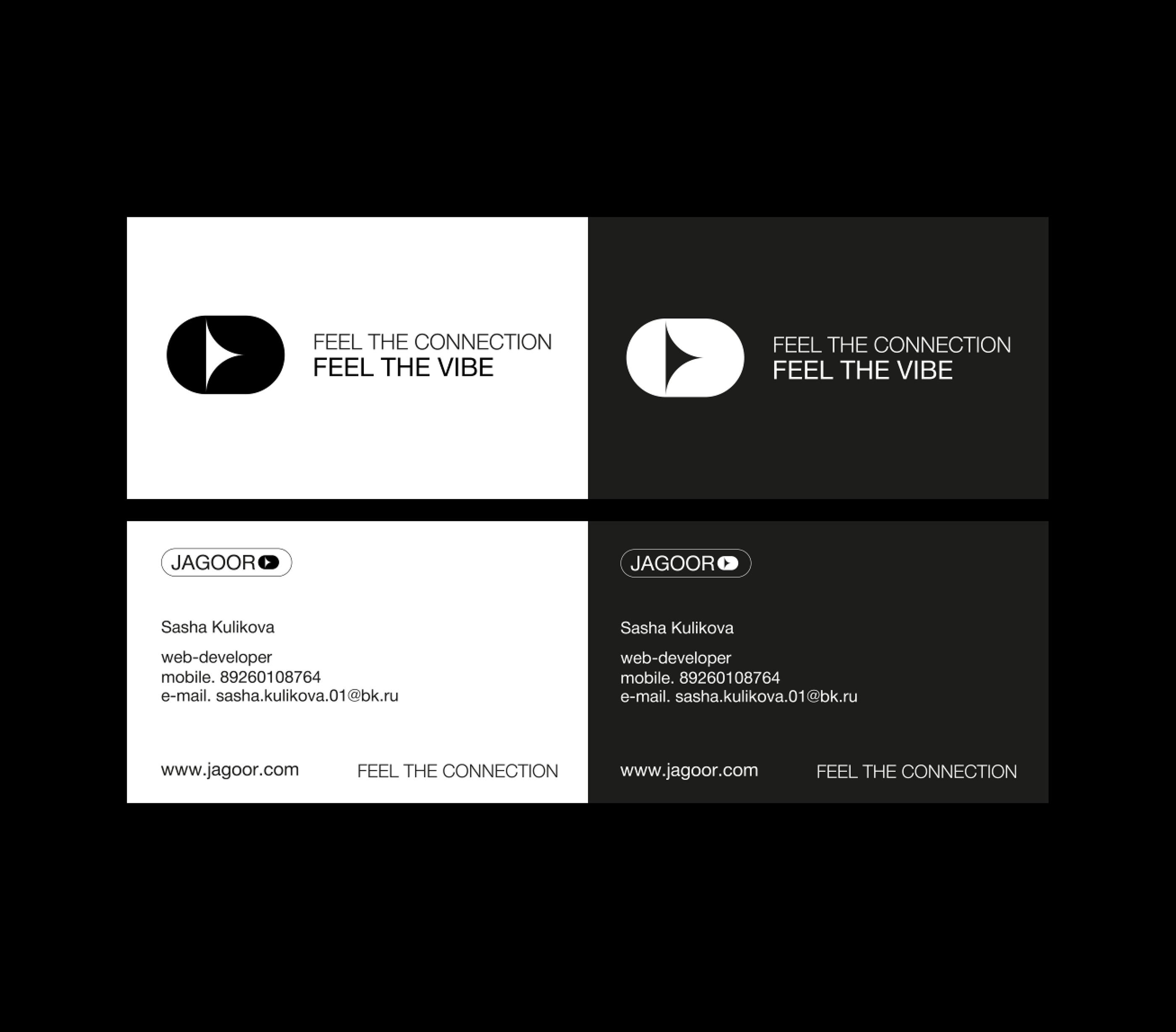 JAGOOR - VISUAL IDENTITY CONCEPT — Изображение №7 — Брендинг, Графика, Маркетинг на Dprofile
