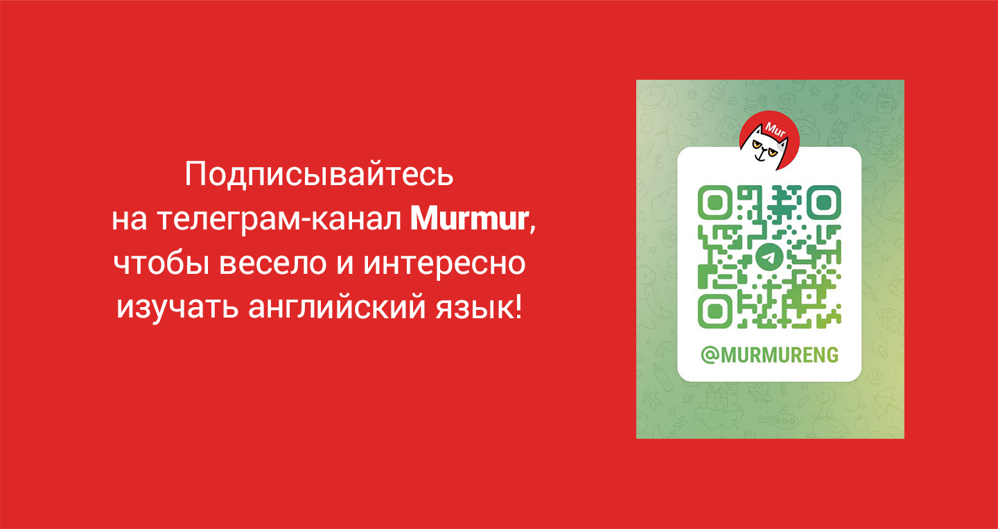 Персонаж Кот для канала по английскому языку — Изображение №9 — Брендинг, Иллюстрация на Dprofile