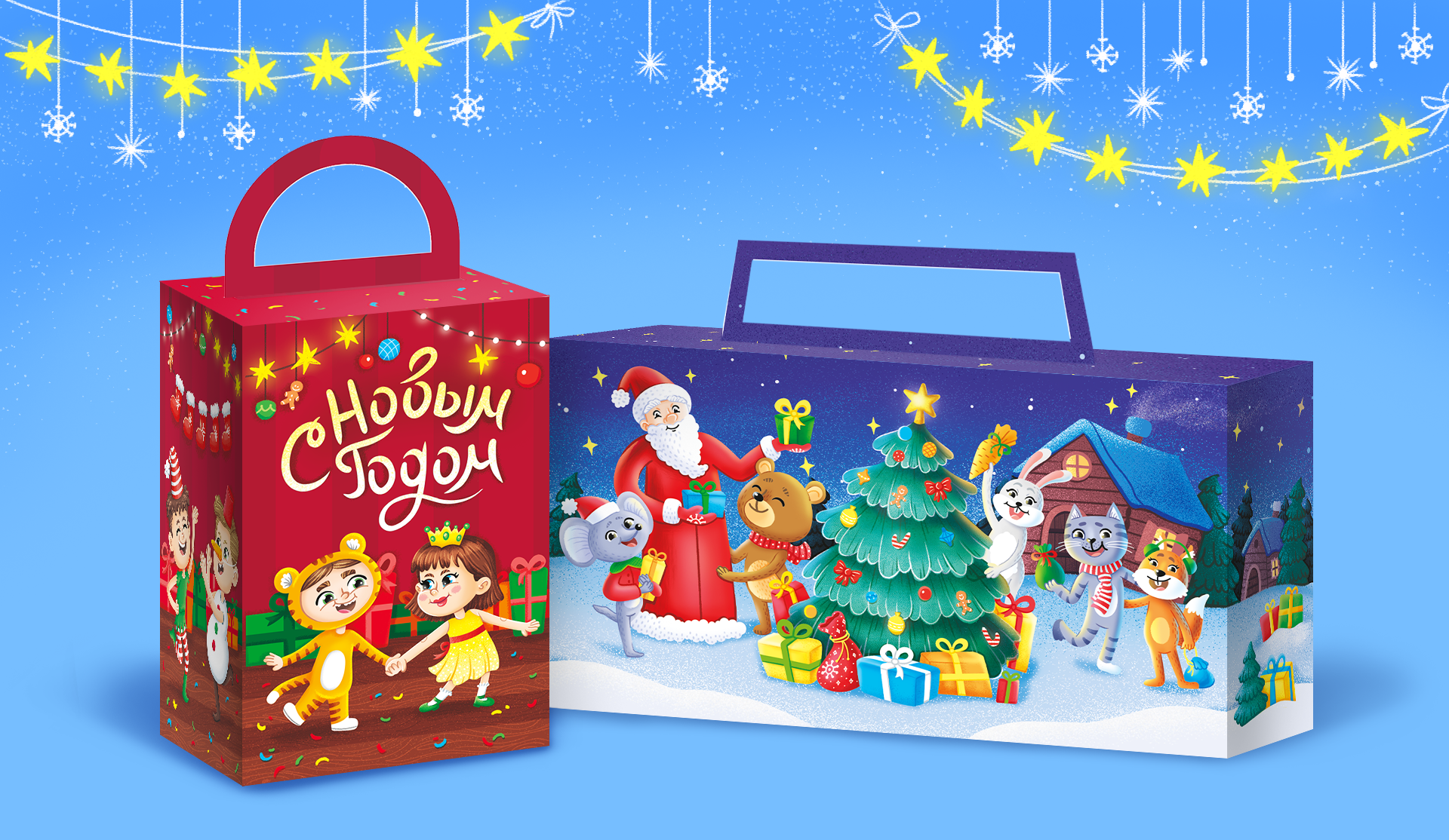 Дизайн Новогоднего подарка — Изображение №1 — Брендинг, Иллюстрация на Dprofile