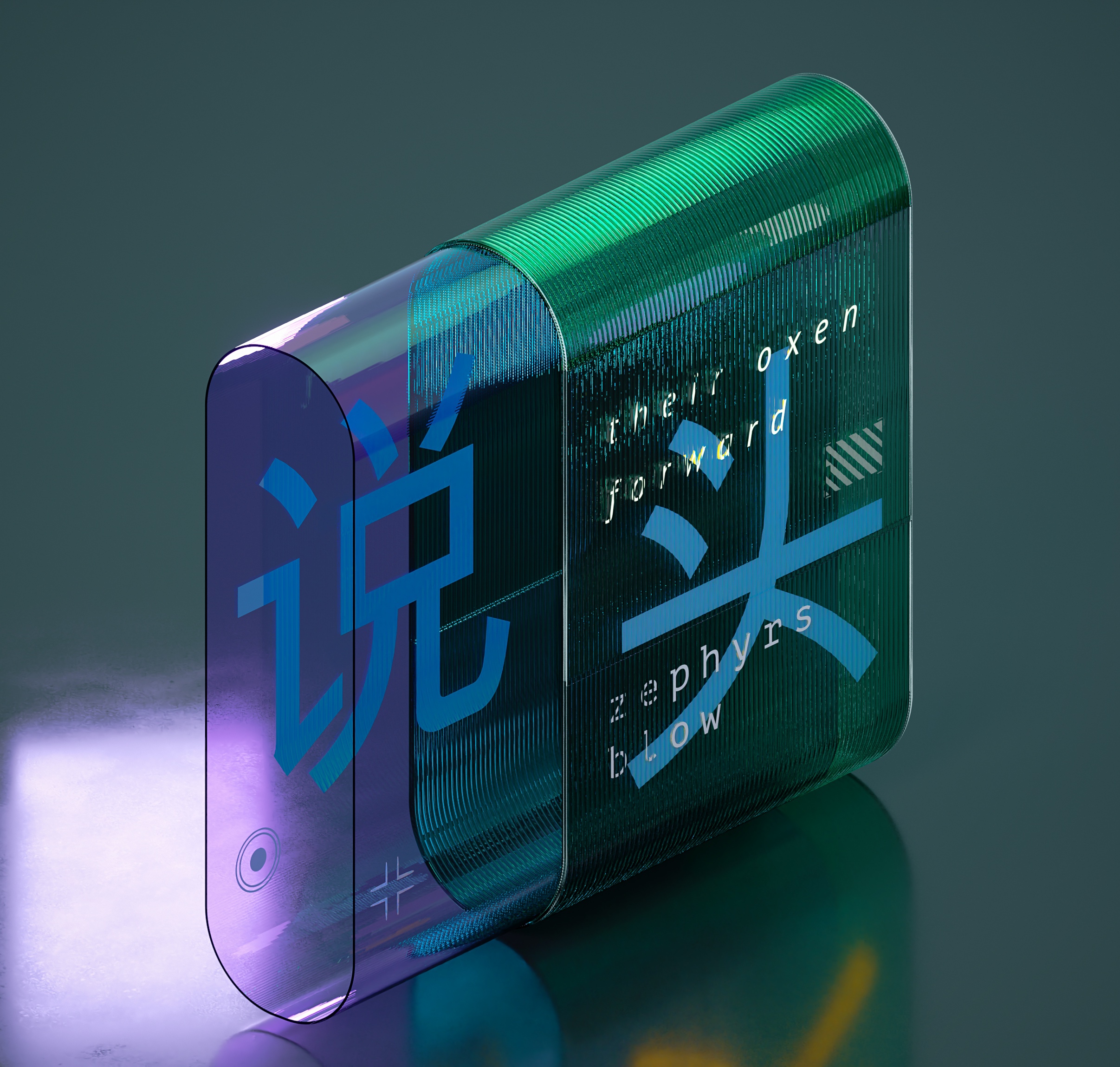 Routine — Изображение №31 — Иллюстрация, Анимация на Dprofile