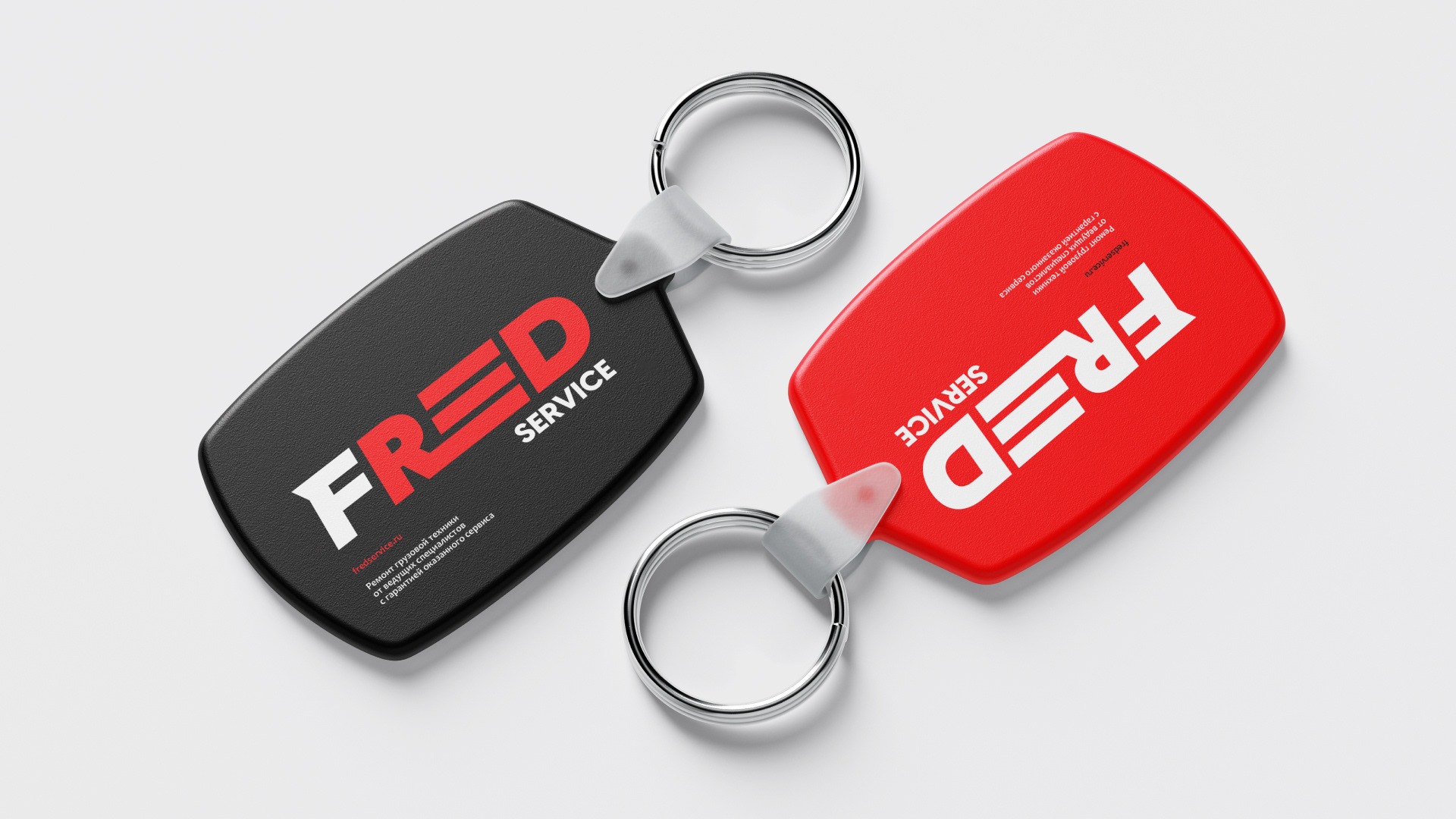Ребрендинг компании Fredservice — Изображение №7 — Интерфейсы, Брендинг на Dprofile