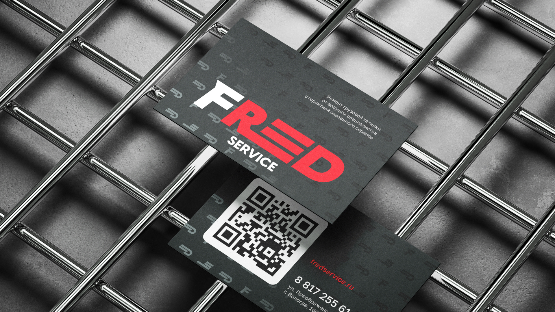 Ребрендинг компании Fredservice — Изображение №21 — Интерфейсы, Брендинг на Dprofile