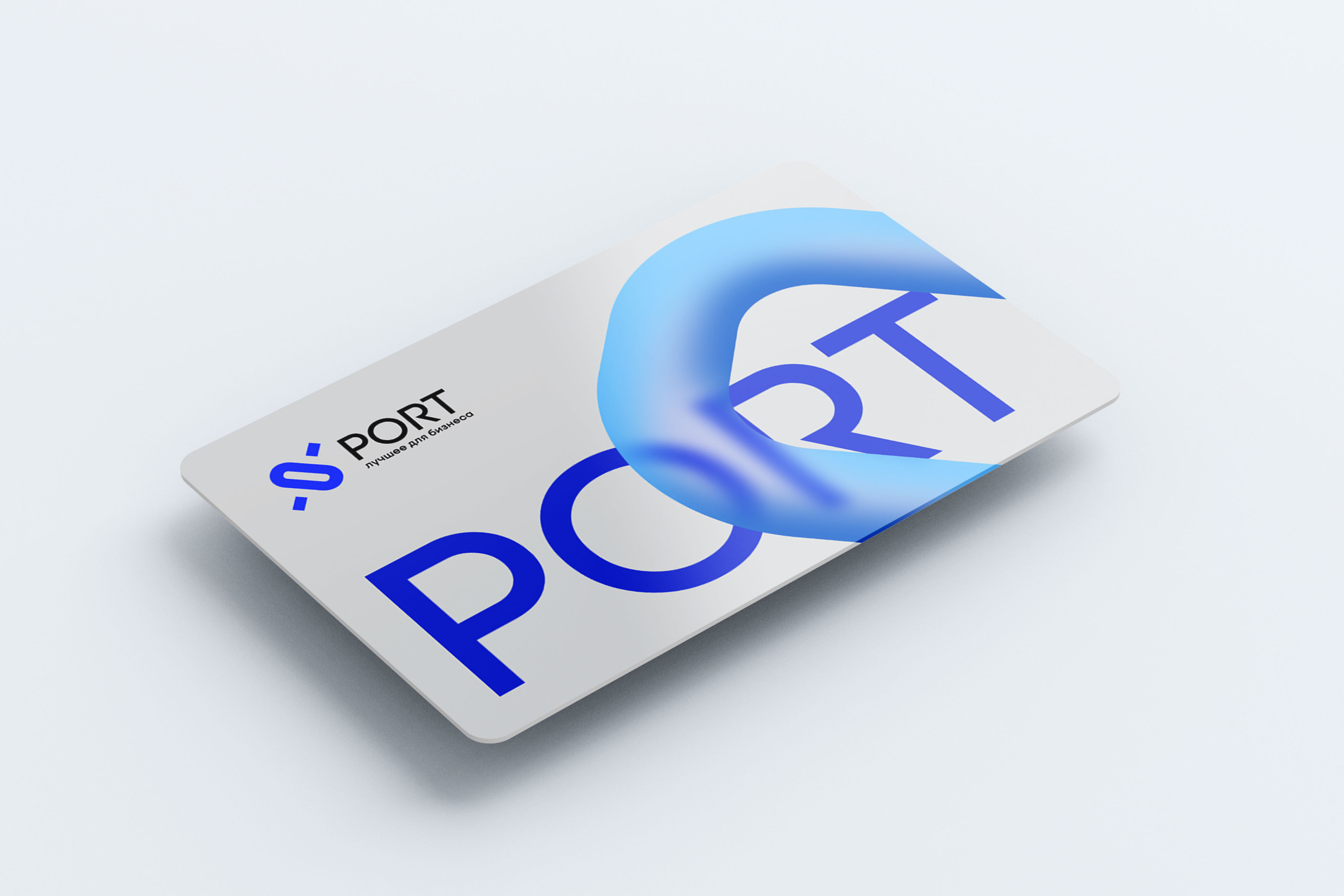 Карты лояльности для холдинга «PORT». — Изображение №3 — Интерфейсы, Брендинг на Dprofile