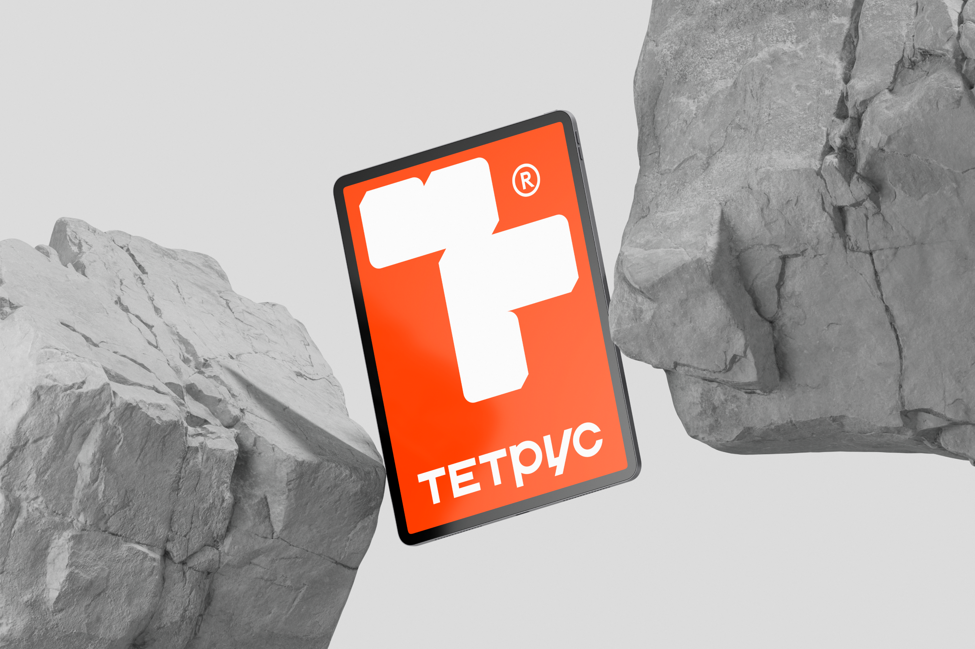 Разработка логотипа  для компании Тетрус — Изображение №1 — Брендинг на Dprofile