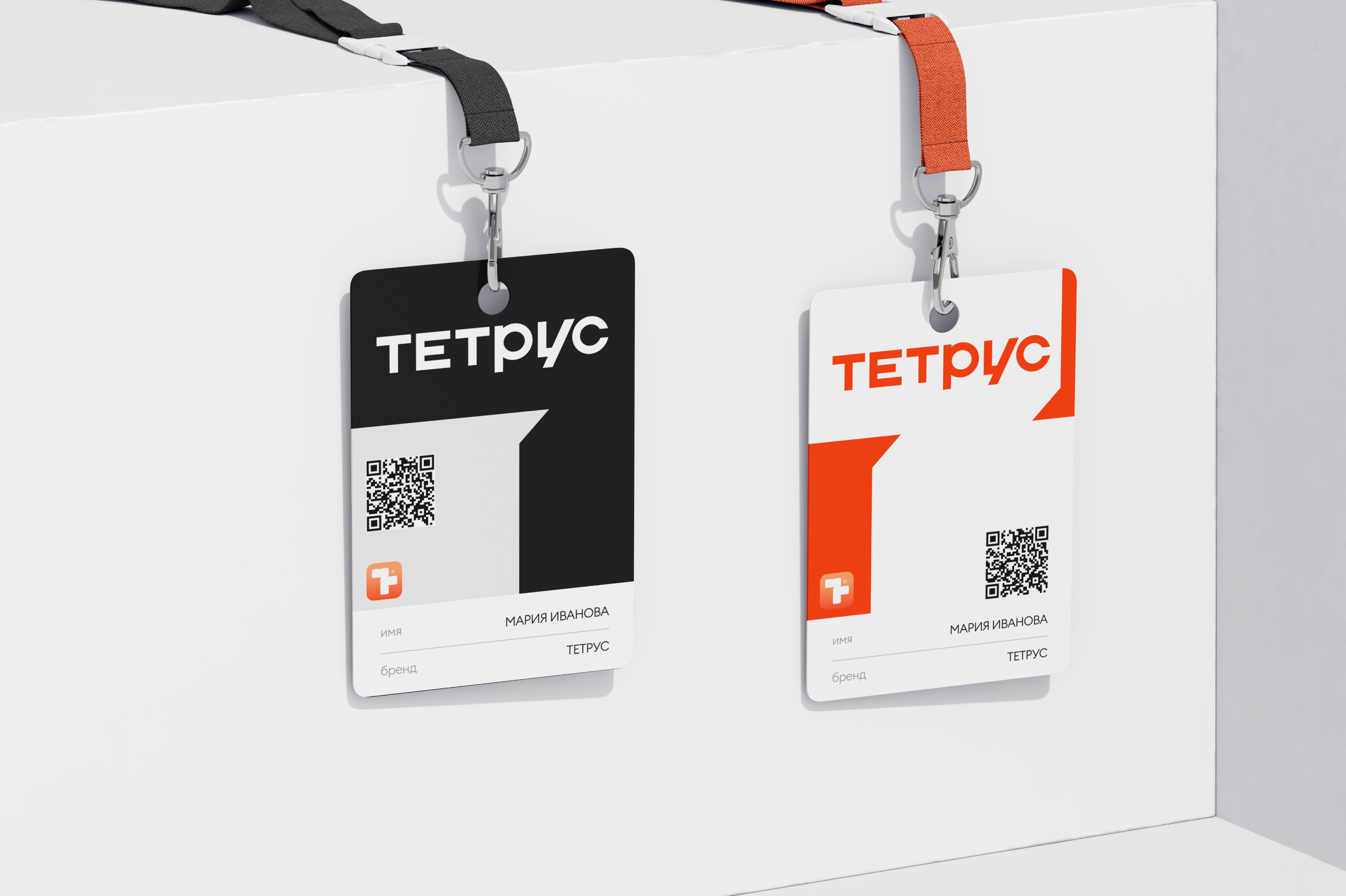 Разработка логотипа  для компании Тетрус — Изображение №10 — Брендинг на Dprofile