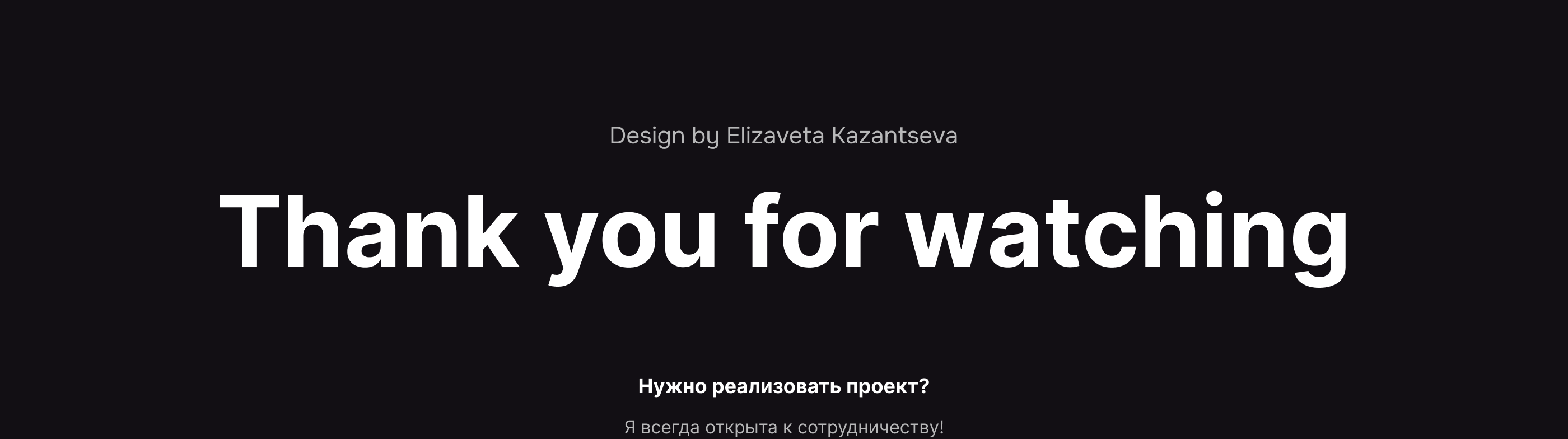Website Design PROF IT SOL — Изображение №14 — Интерфейсы на Dprofile