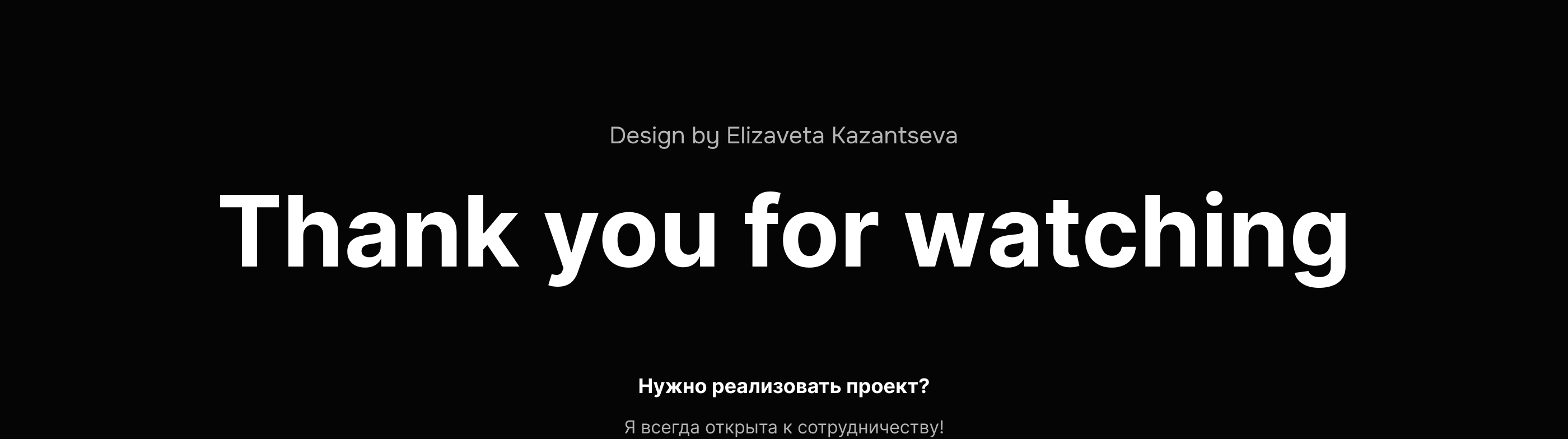Редизайн сайта лизинг авто премиум-класса — Изображение №13 — Интерфейсы на Dprofile