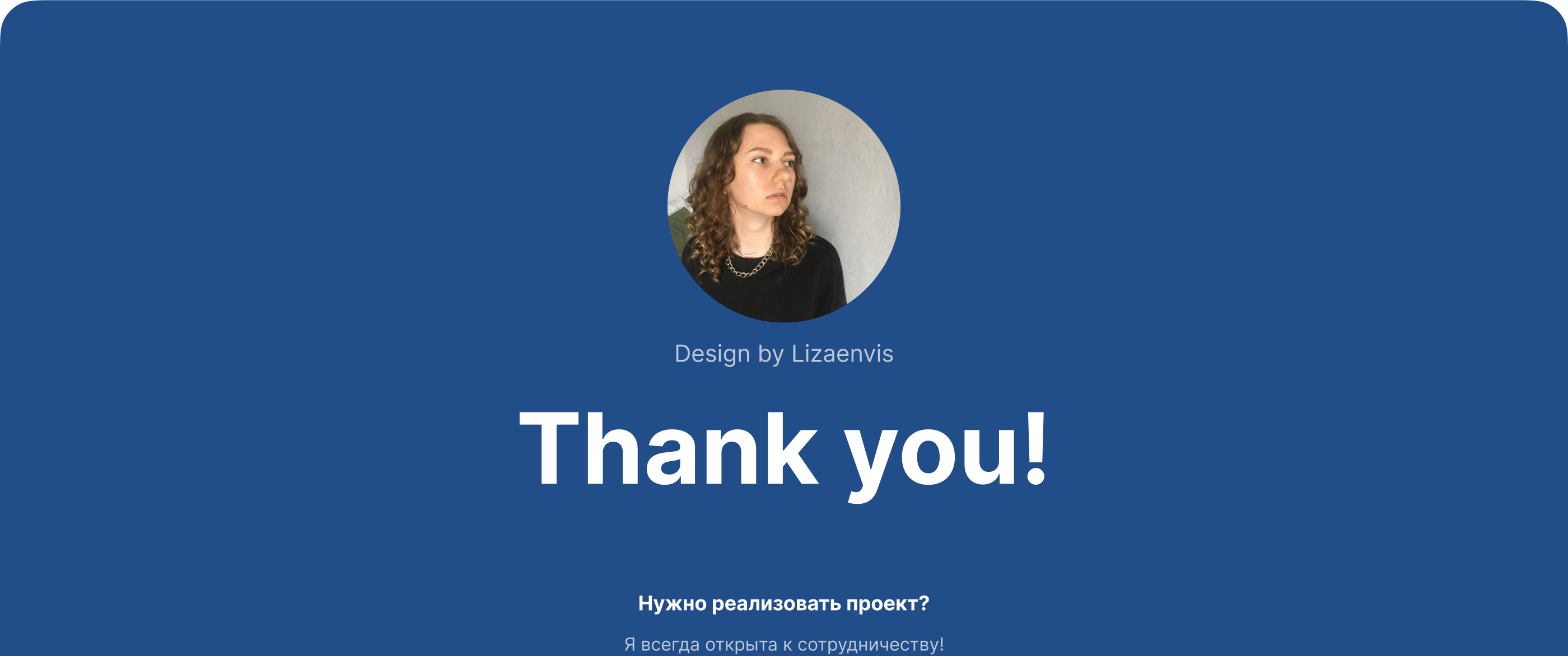 Редизайн интернет-магазина сети оптик «Ортикон» — Изображение №13 — Интерфейсы на Dprofile