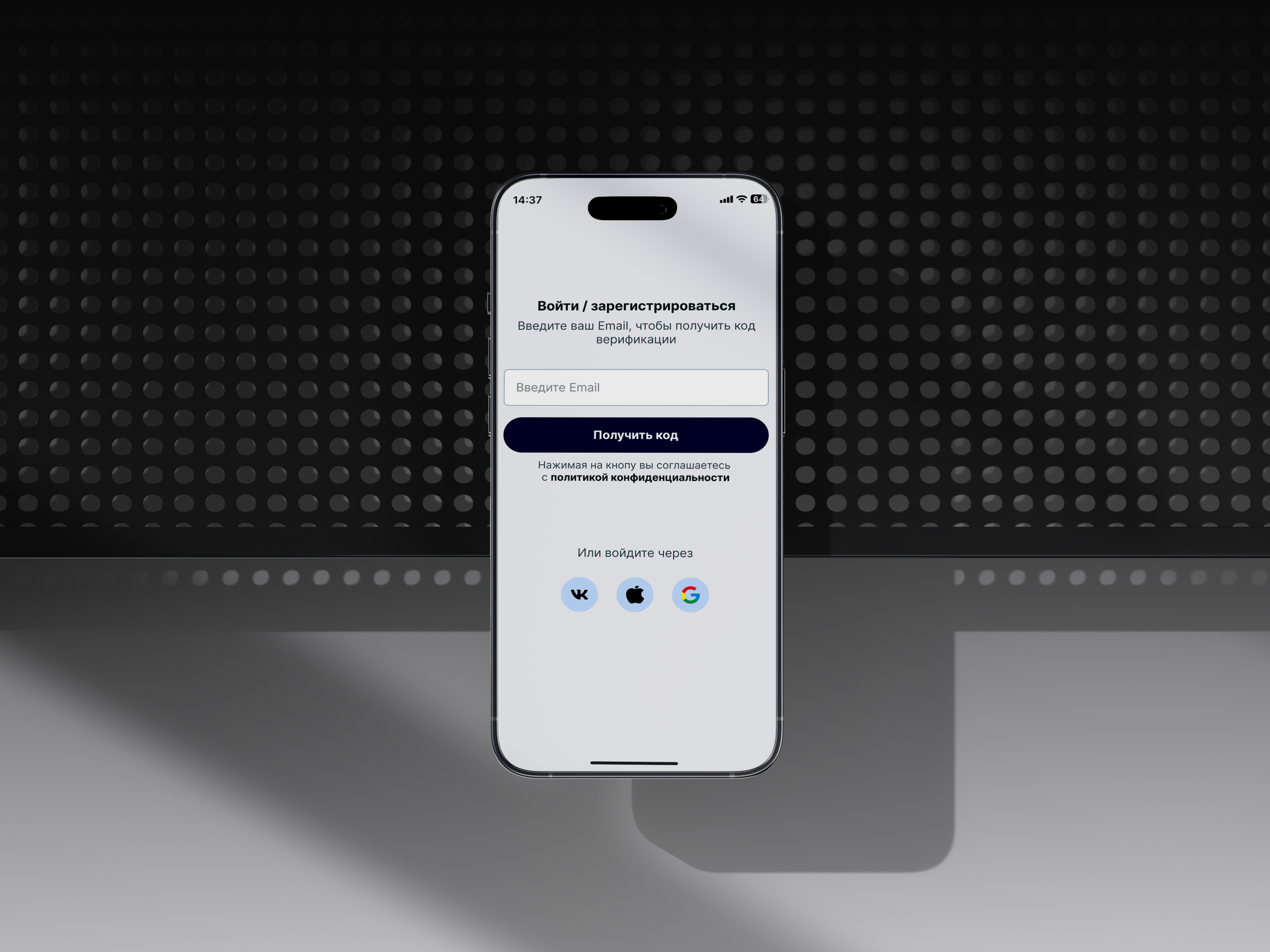 Разработка дизайна приложения ДМТехнологии — Изображение №5 — Интерфейсы на Dprofile