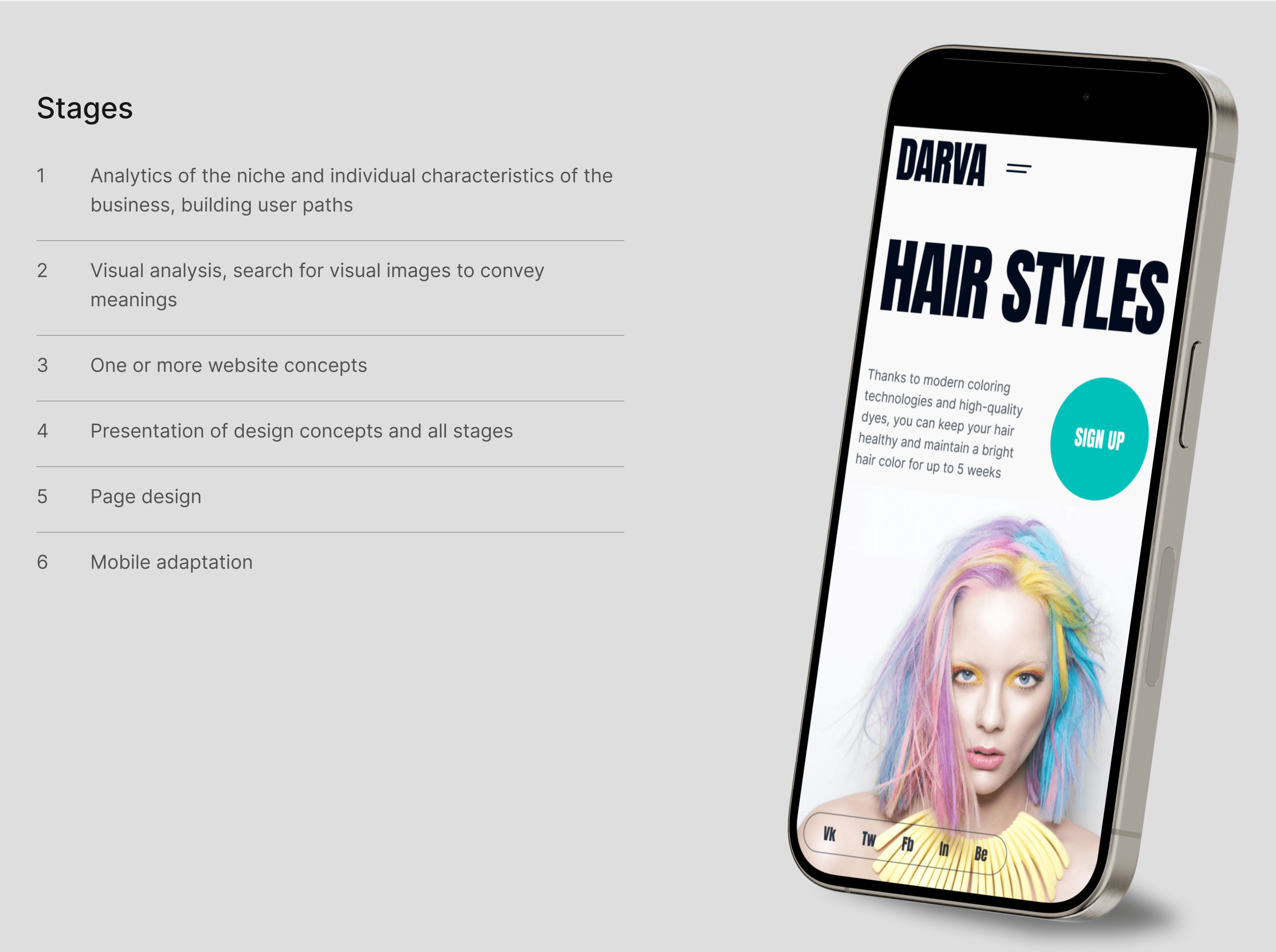 Дизайн сайта студии креативного окрашивания «DARVA» — Изображение №7 — Интерфейсы на Dprofile