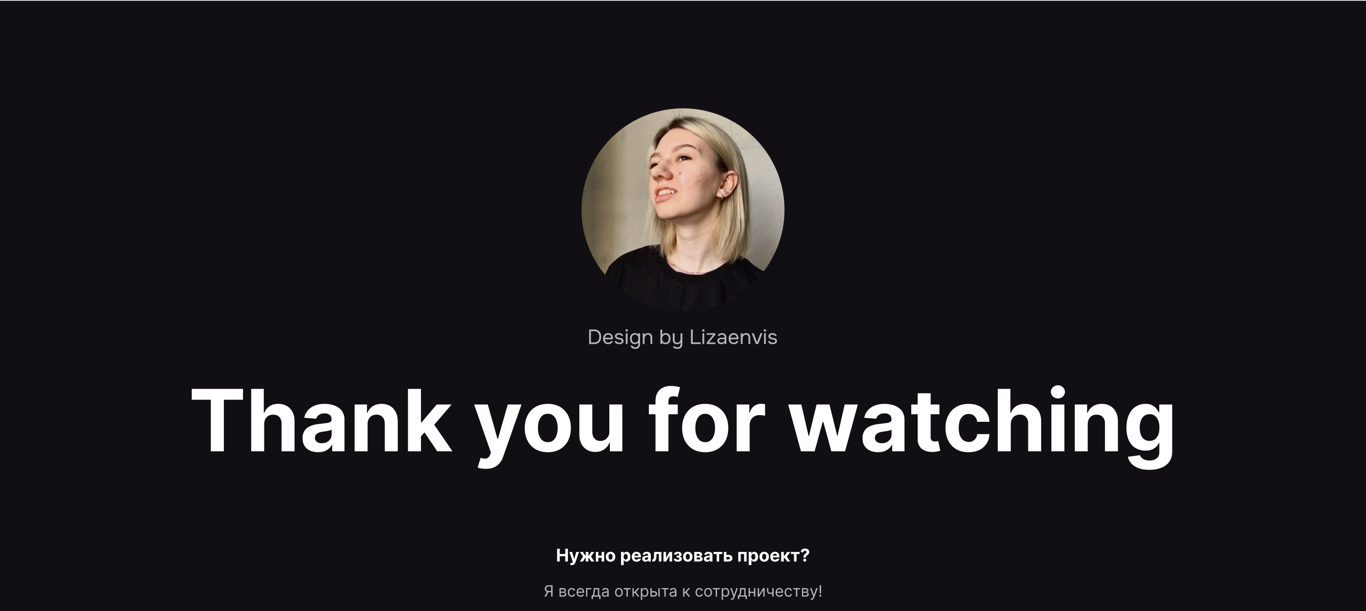 Дизайн сайта студии креативного окрашивания «DARVA» — Изображение №8 — Интерфейсы на Dprofile