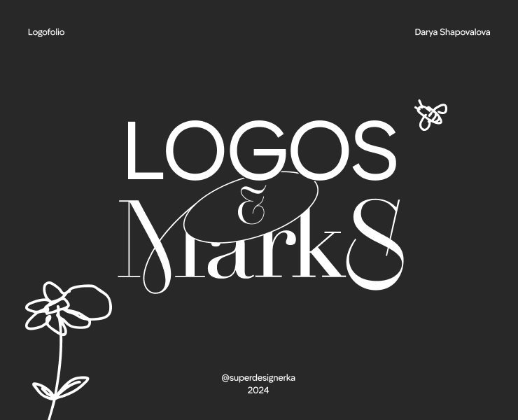 Logos & Marks 2024 — Брендинг на Dprofile