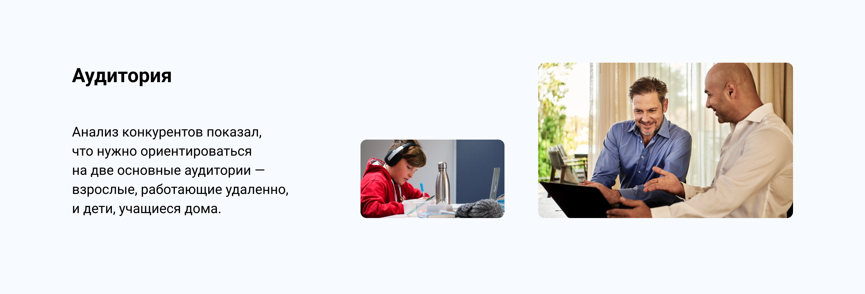 Service for calls, chats & video conferencing — Изображение №2 — Интерфейсы, Брендинг, Графика на Dprofile