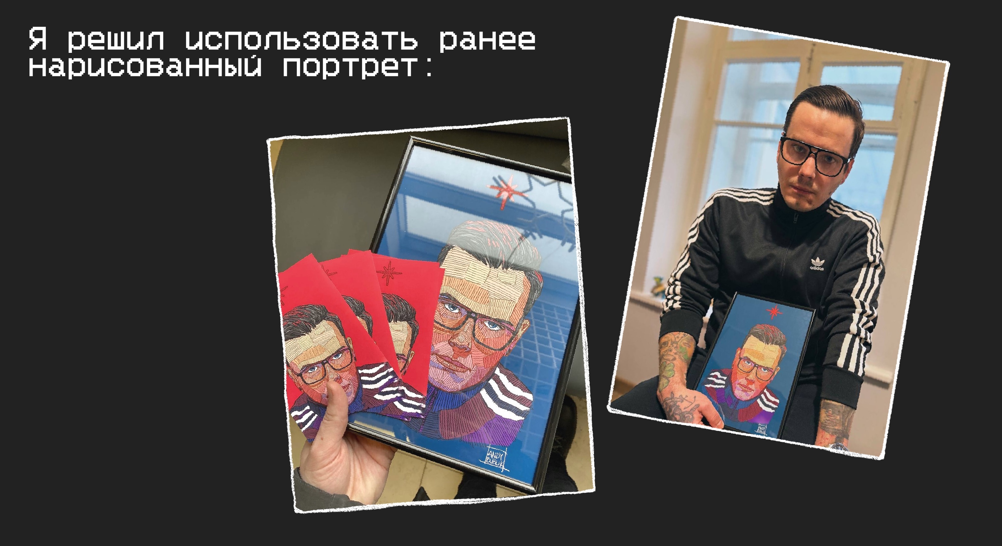 KECHKIN — Изображение №3 — Брендинг, Иллюстрация на Dprofile