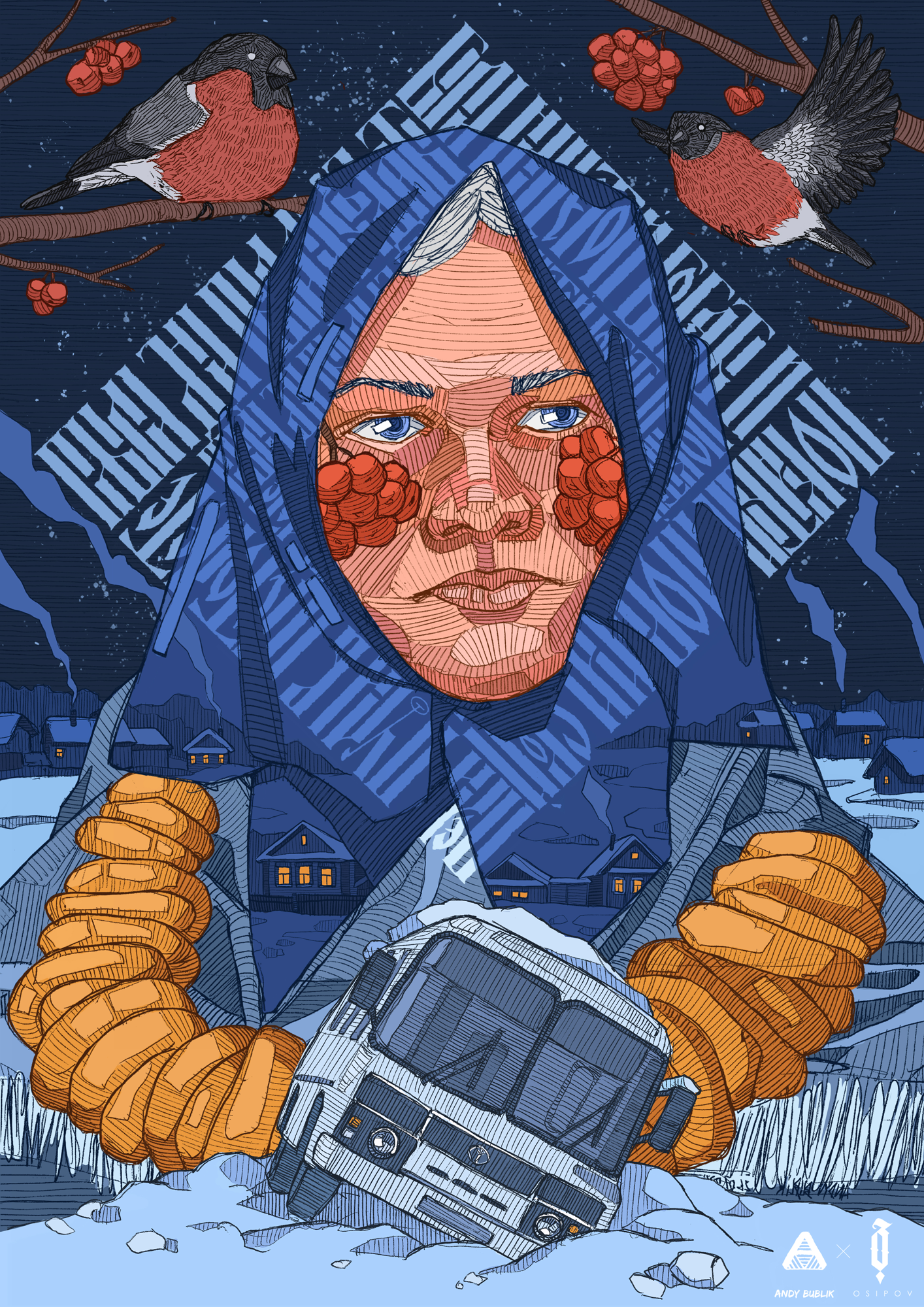 Русь контрастная — Изображение №3 — Иллюстрация, Графика на Dprofile