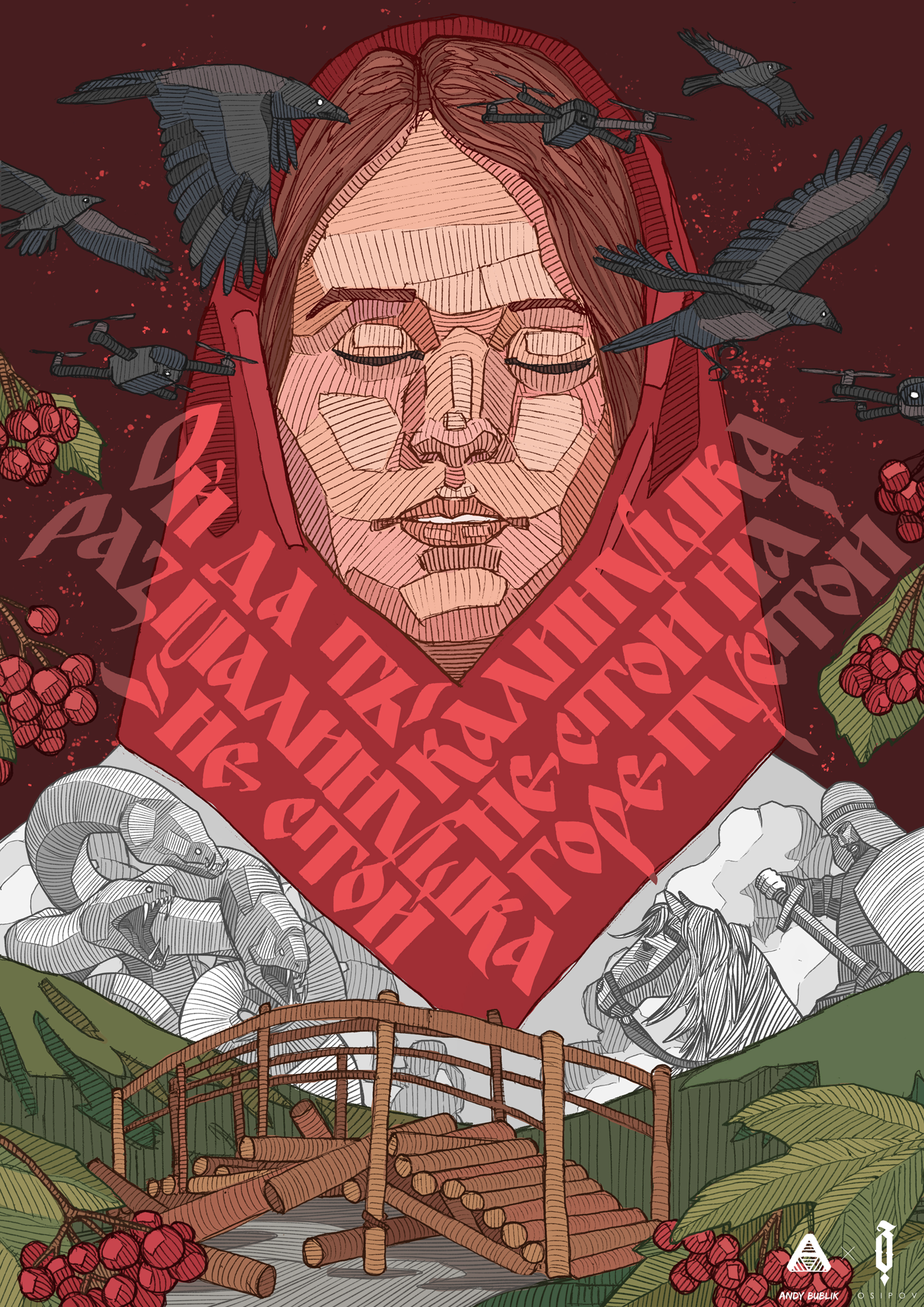 Русь контрастная — Изображение №5 — Иллюстрация, Графика на Dprofile
