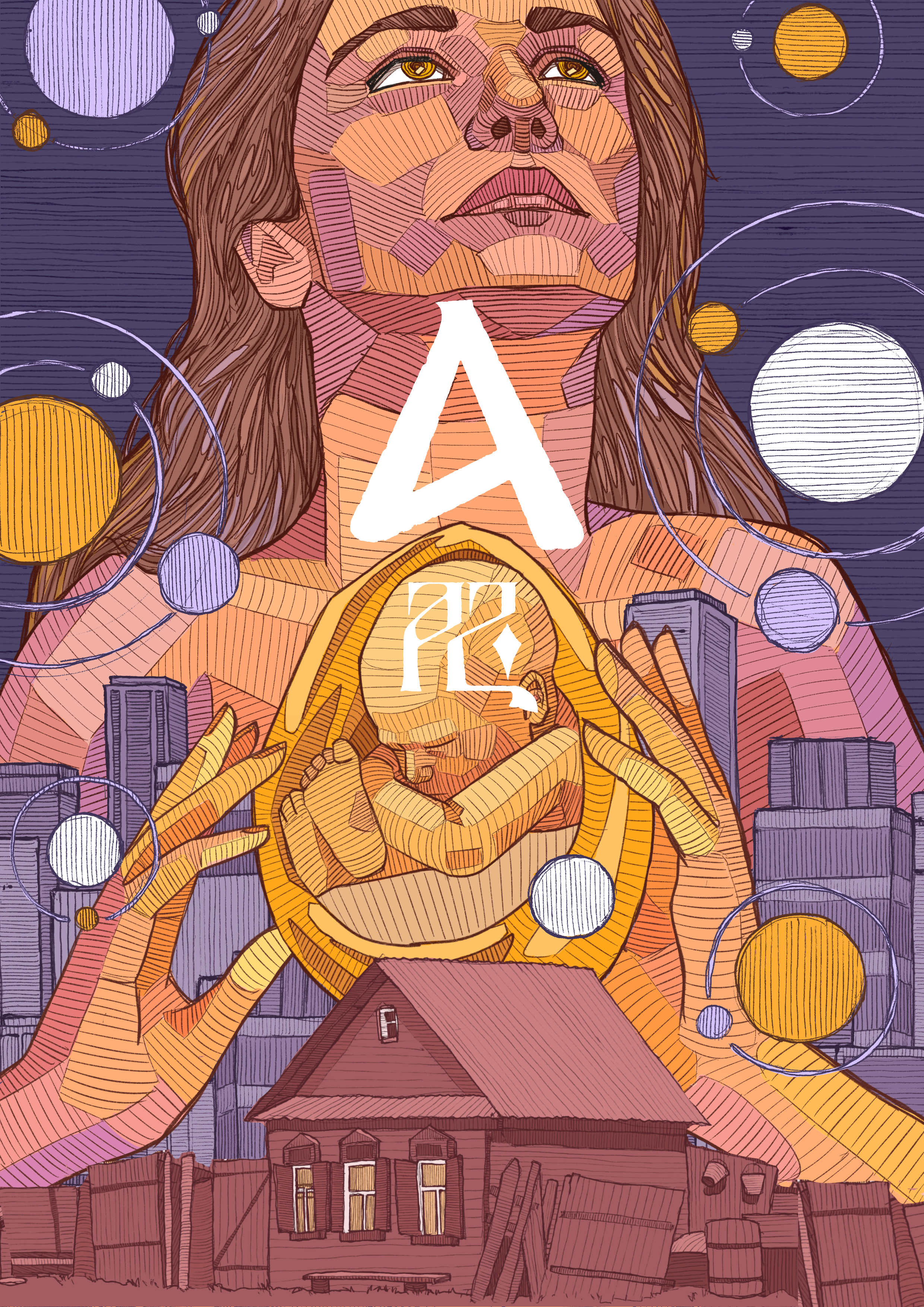 Азбука общего языка — Изображение №17 — Иллюстрация, Графика на Dprofile