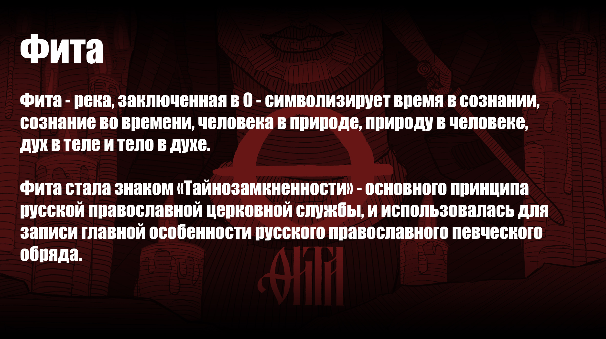 Азбука общего языка — Изображение №26 — Иллюстрация, Графика на Dprofile