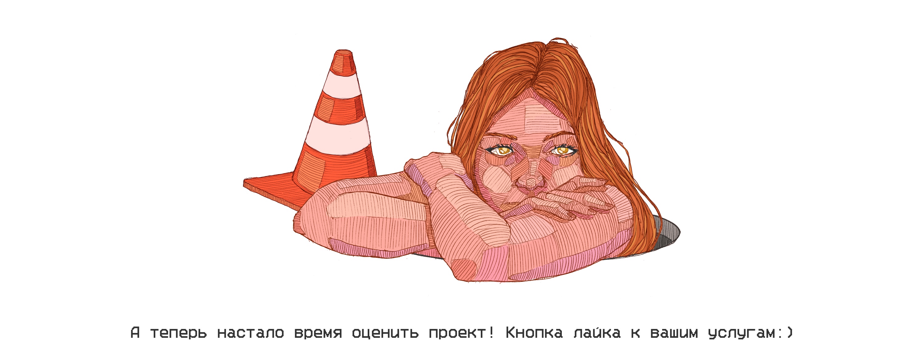 Городская ведьма — Изображение №37 — Иллюстрация, Графика на Dprofile