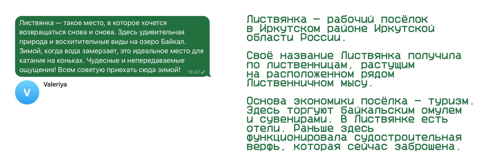 Малые кофе лайк города — Изображение №12 — Иллюстрация, Графика на Dprofile