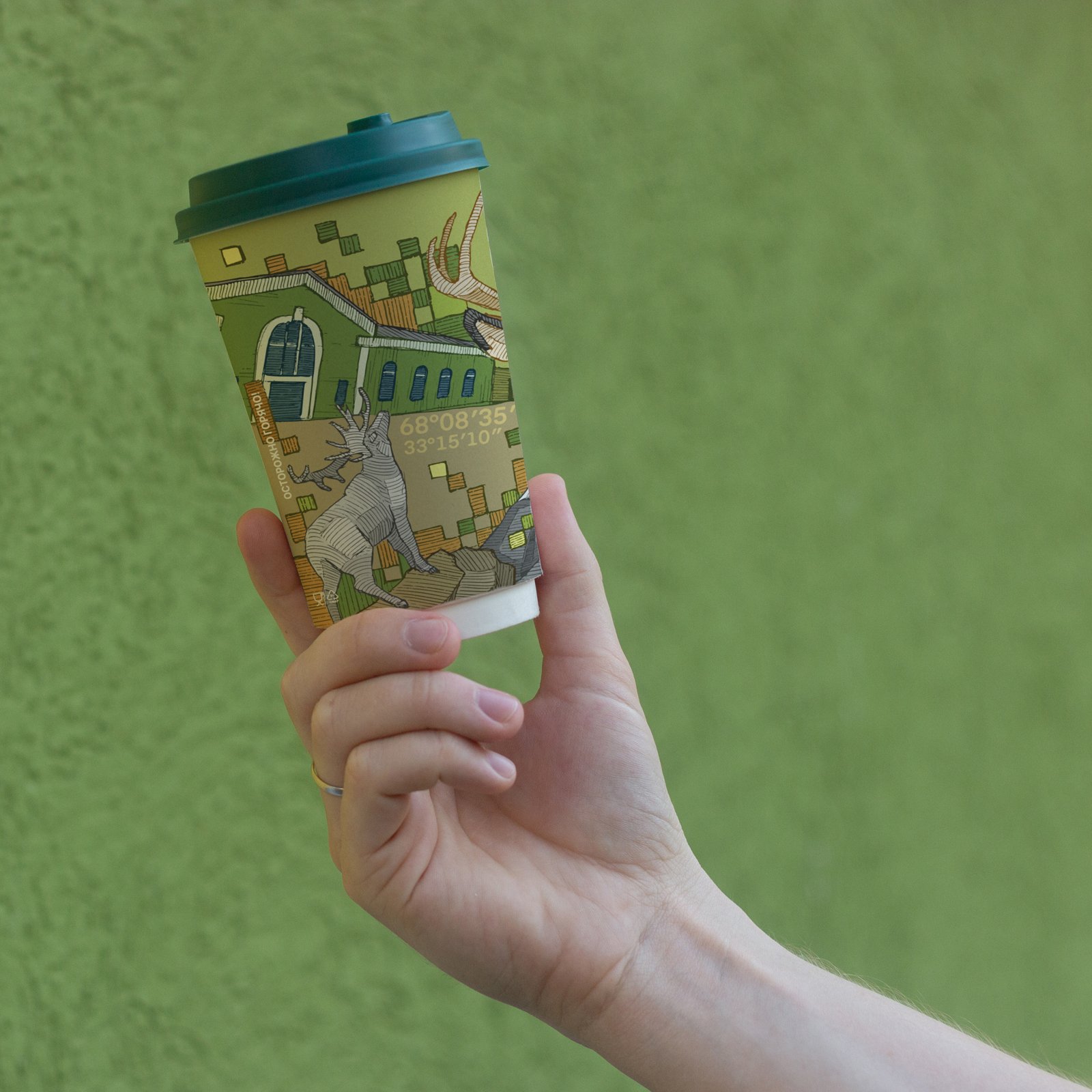 Малые кофе лайк города — Изображение №36 — Иллюстрация, Графика на Dprofile