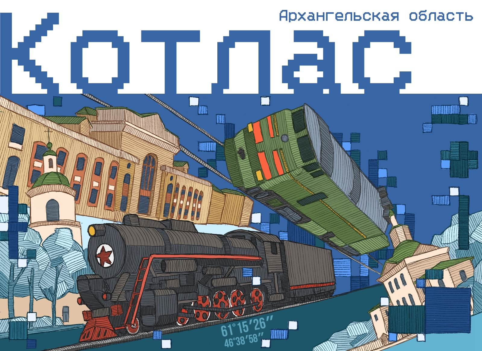 Малые кофе лайк города — Изображение №5 — Иллюстрация, Графика на Dprofile