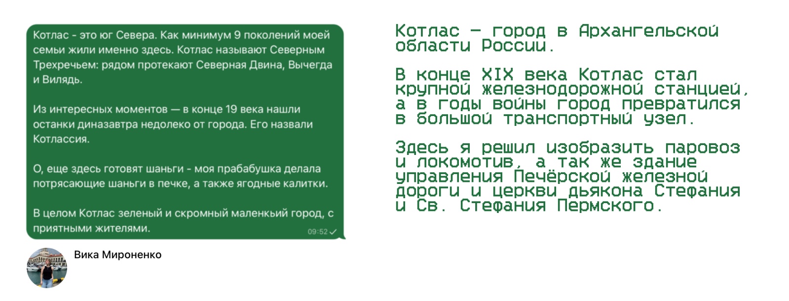 Малые кофе лайк города — Изображение №6 — Иллюстрация, Графика на Dprofile