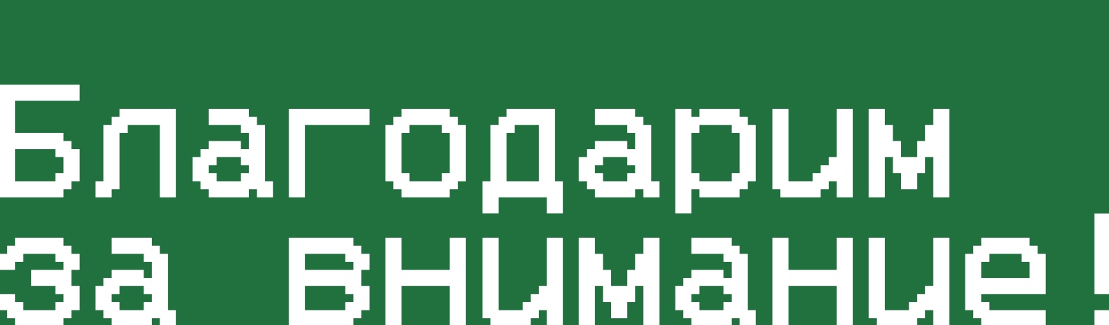 Малые кофе лайк города — Изображение №41 — Иллюстрация, Графика на Dprofile