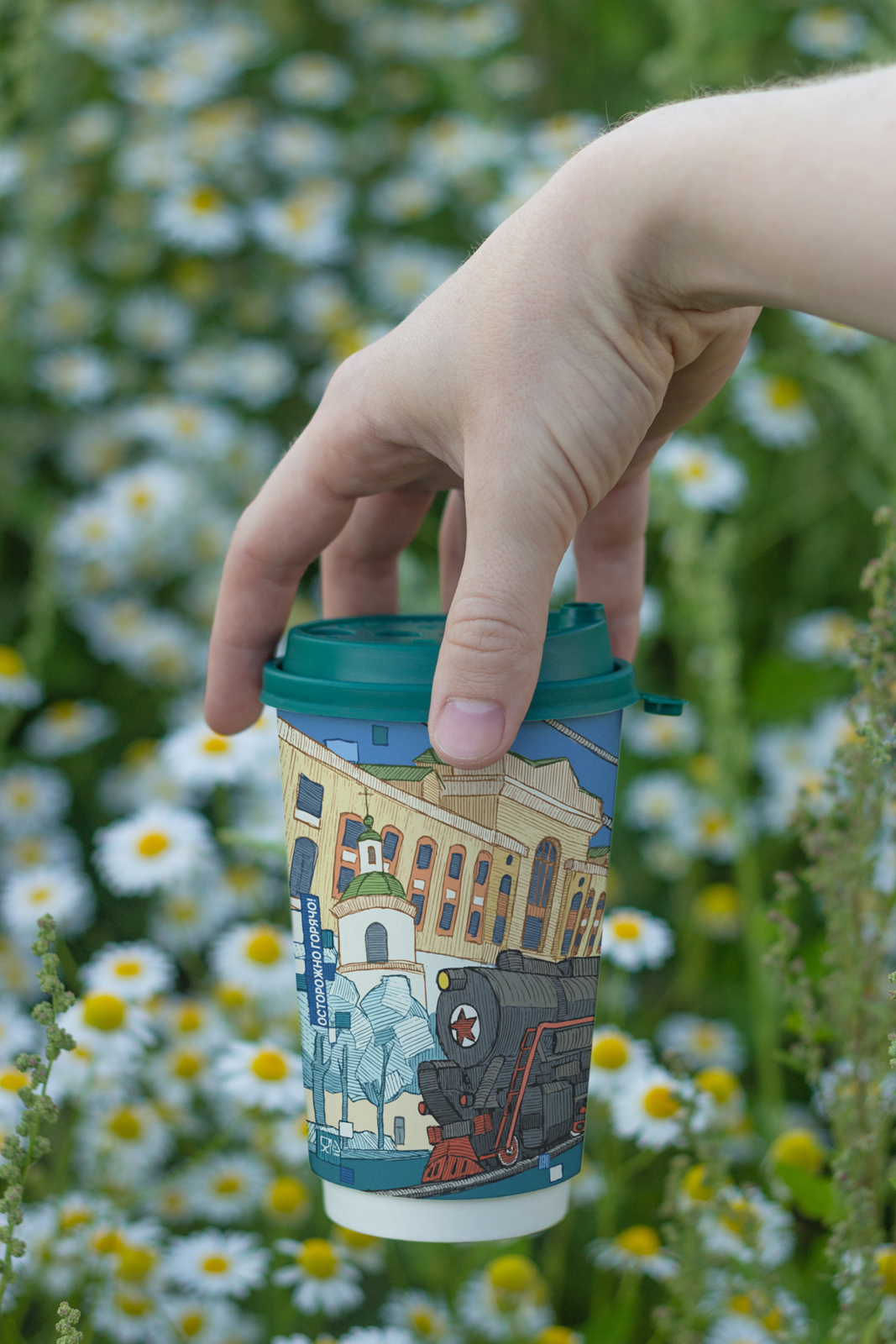 Малые кофе лайк города — Изображение №28 — Иллюстрация, Графика на Dprofile