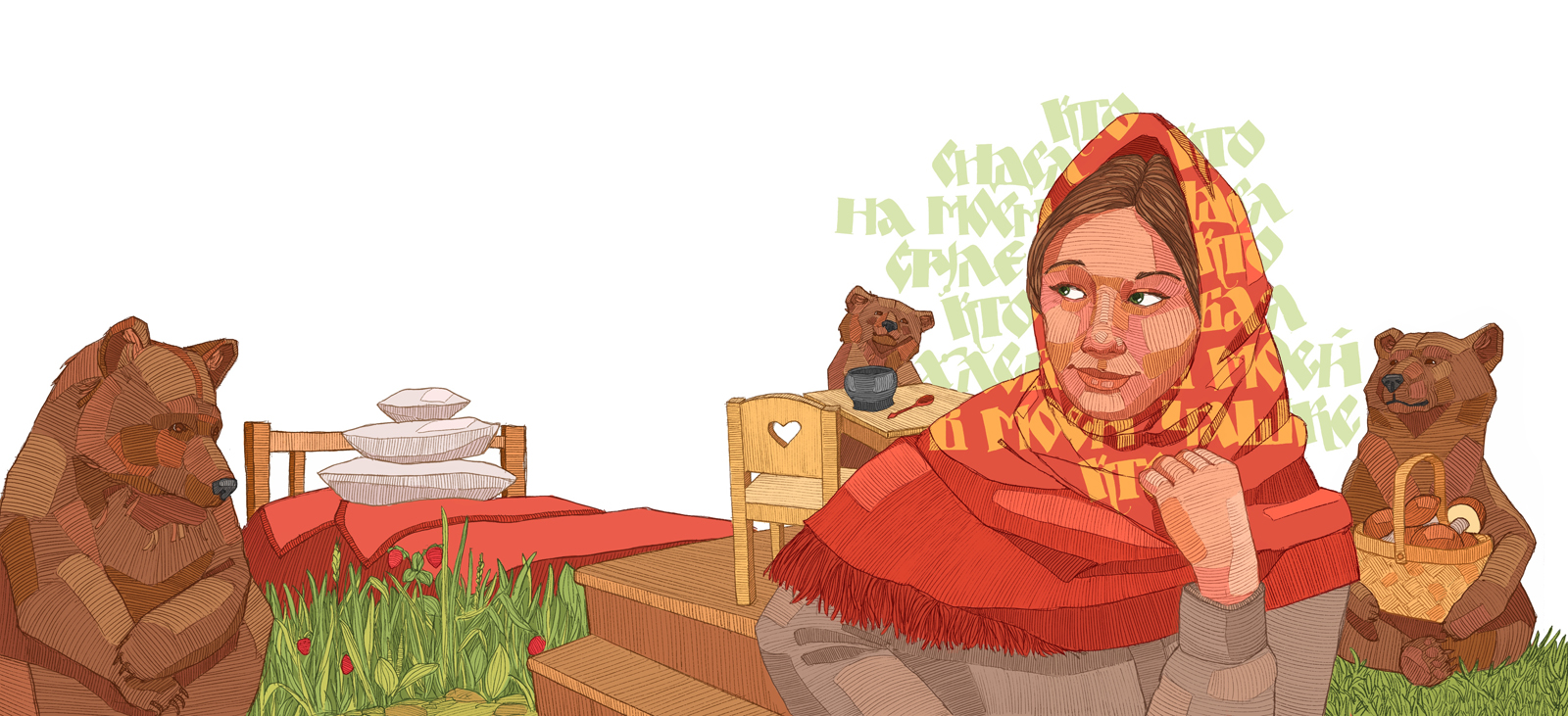Психология по-русски (часть 2) — Изображение №33 — Иллюстрация, Графика на Dprofile