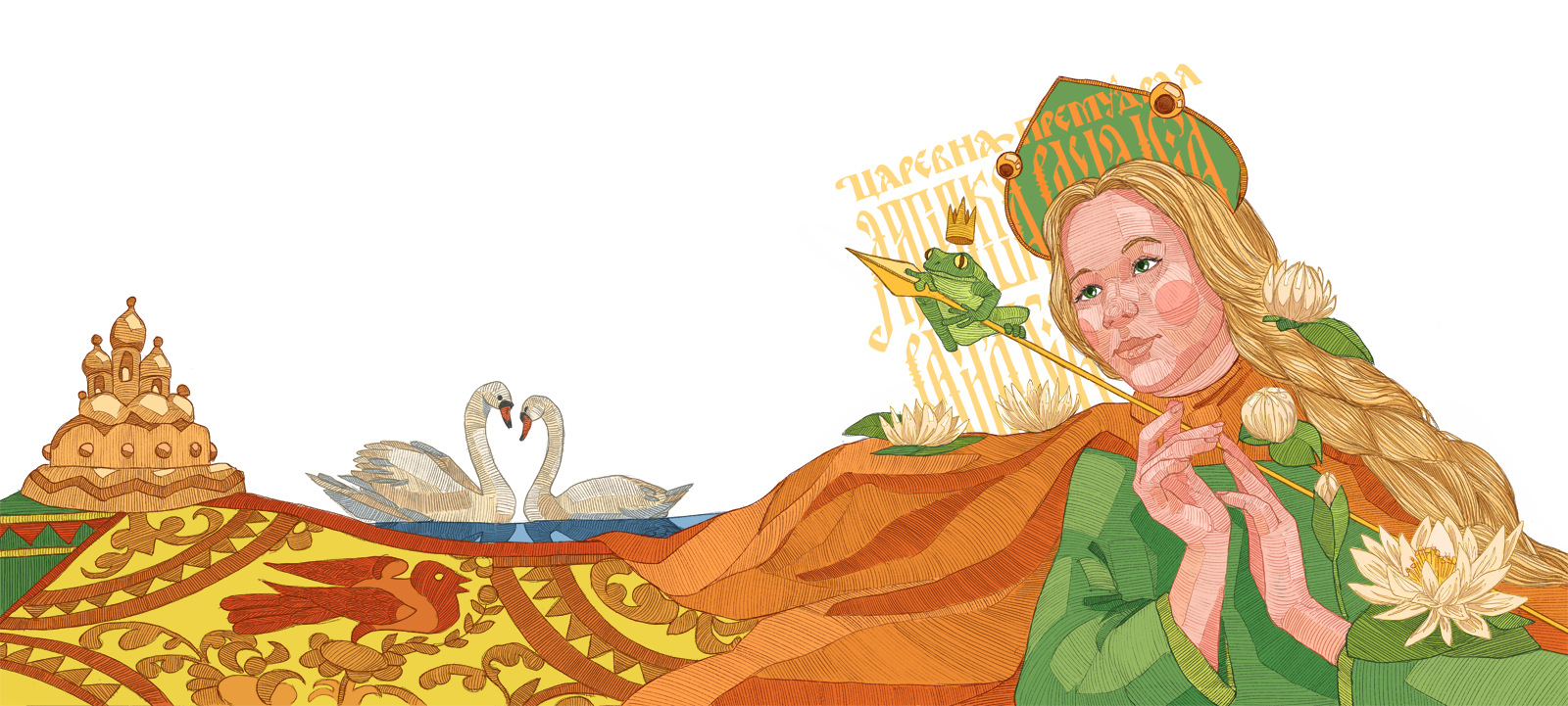 Психология по-русски (часть 2) — Изображение №43 — Иллюстрация, Графика на Dprofile