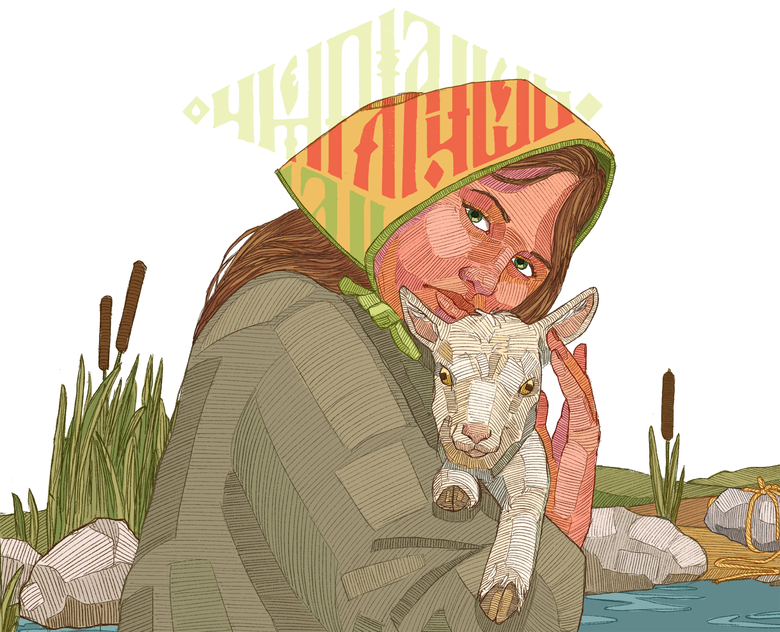 Психология по-русски (часть 2) — Изображение №29 — Иллюстрация, Графика на Dprofile
