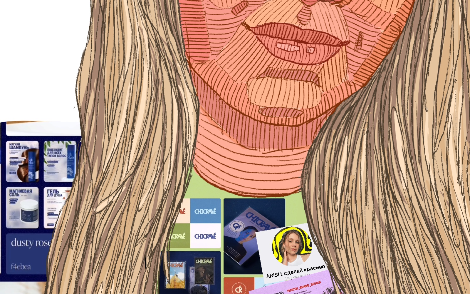 Дипрофайл в лицах №1 — Изображение №32 — Иллюстрация на Dprofile