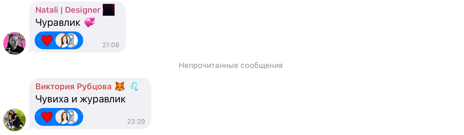 Буквы — Изображение №34 — Иллюстрация, Графика на Dprofile