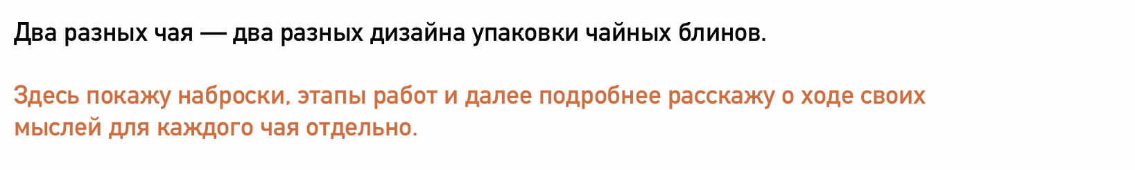 Тень короля в свете Мьянмы — Изображение №3 — Брендинг, Иллюстрация на Dprofile