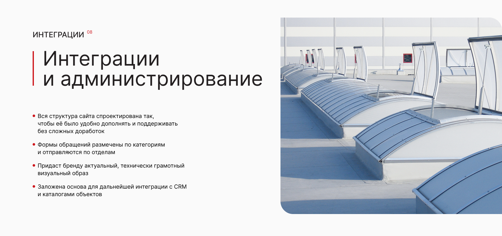 Дизайн корпоративного сайта MercorProof — Изображение №11 — Интерфейсы на Dprofile